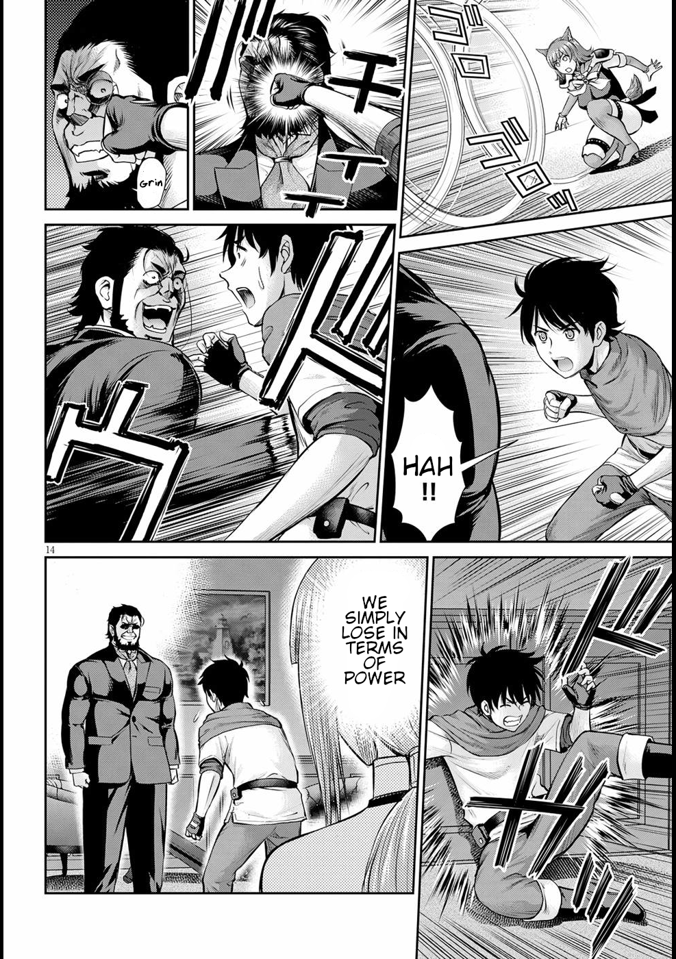 Page 14