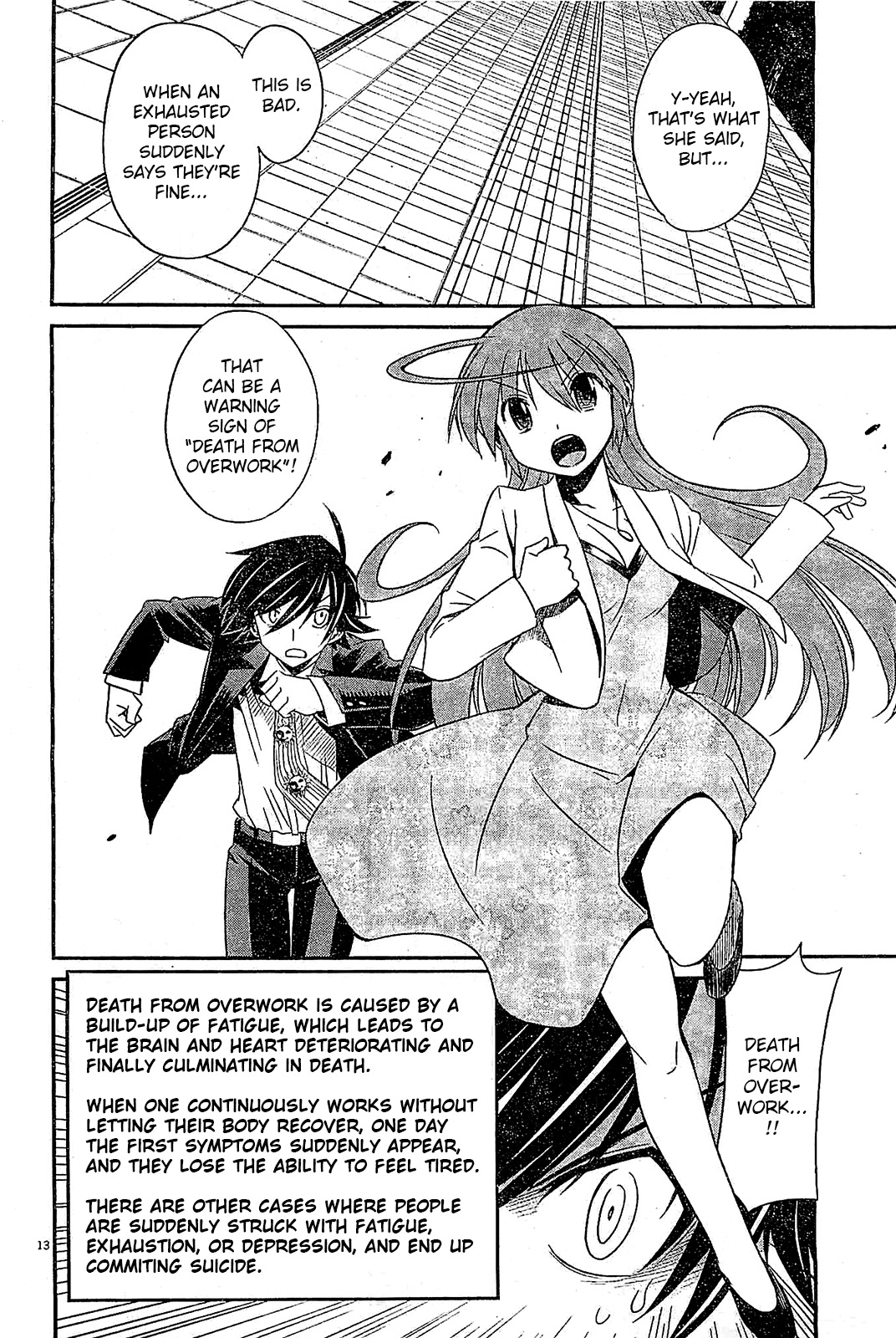 Page 13