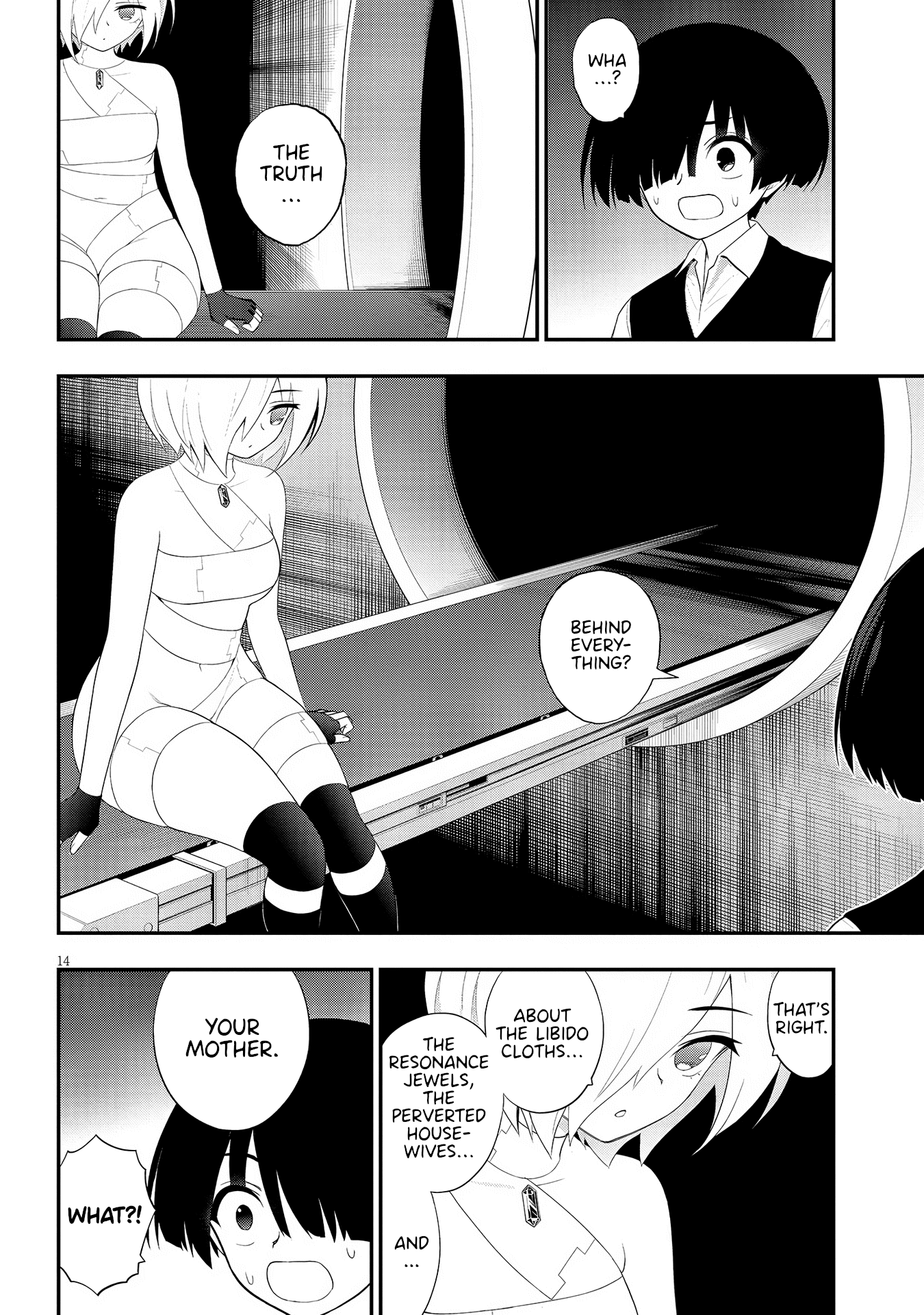 Page 14