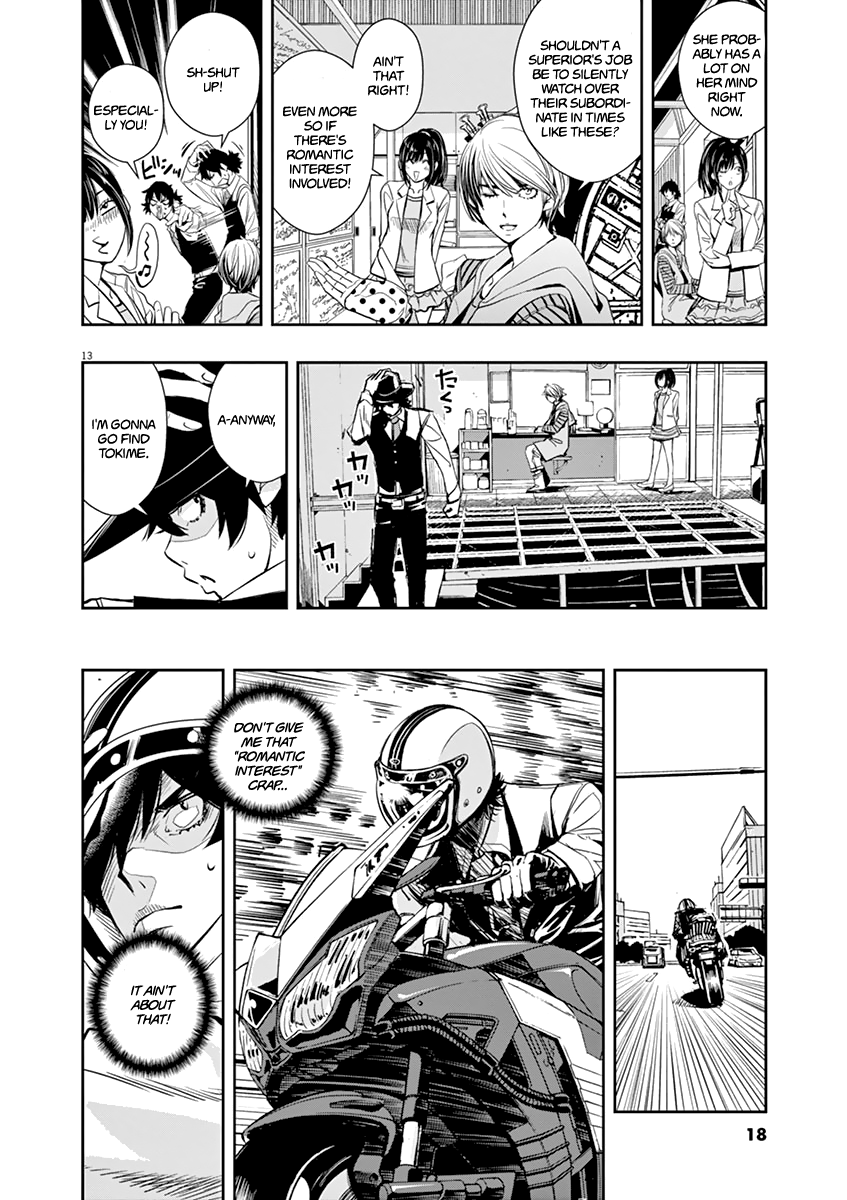 Page 14