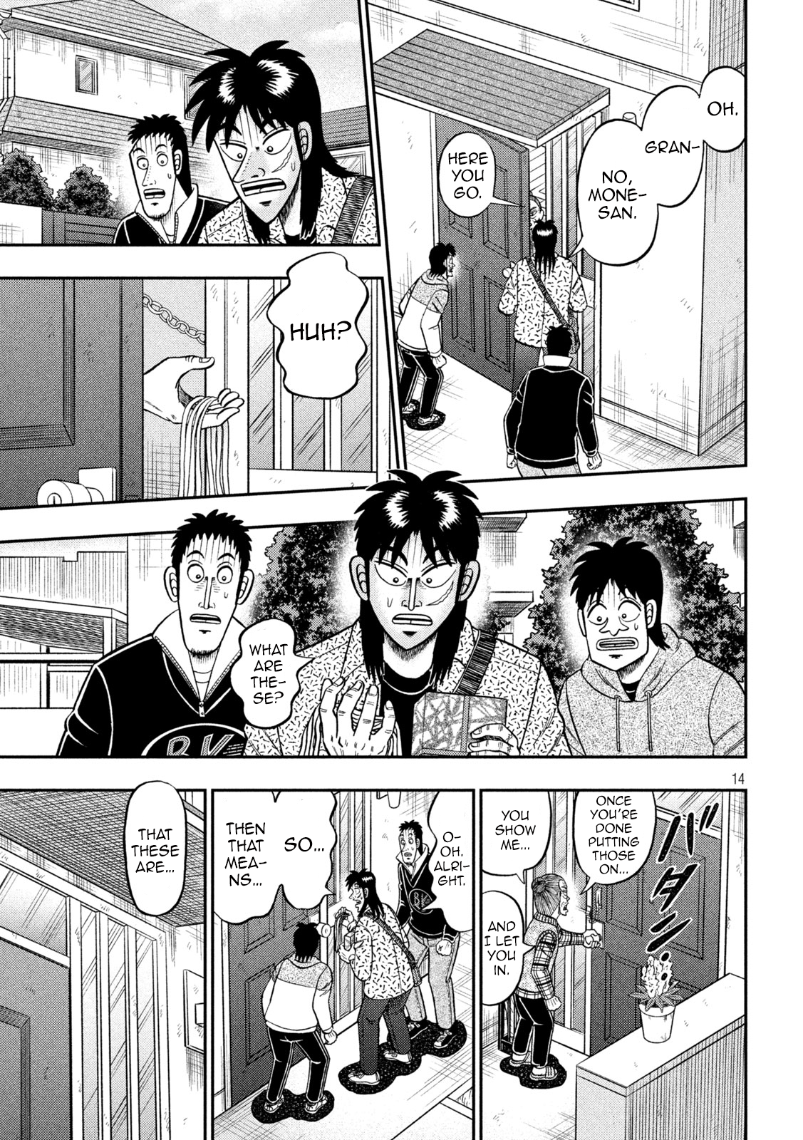 Page 14