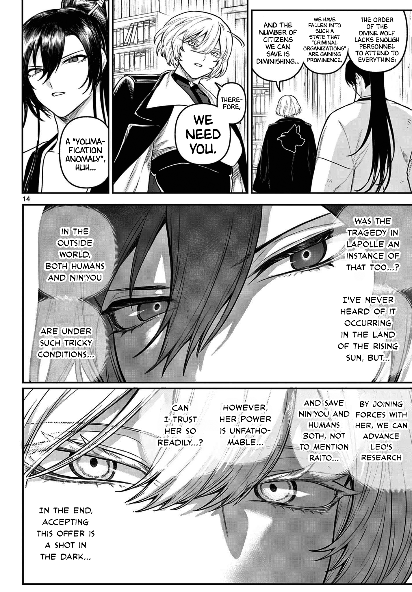 Page 14