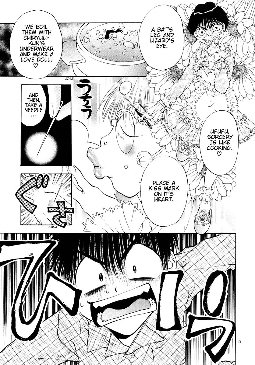 Page 13