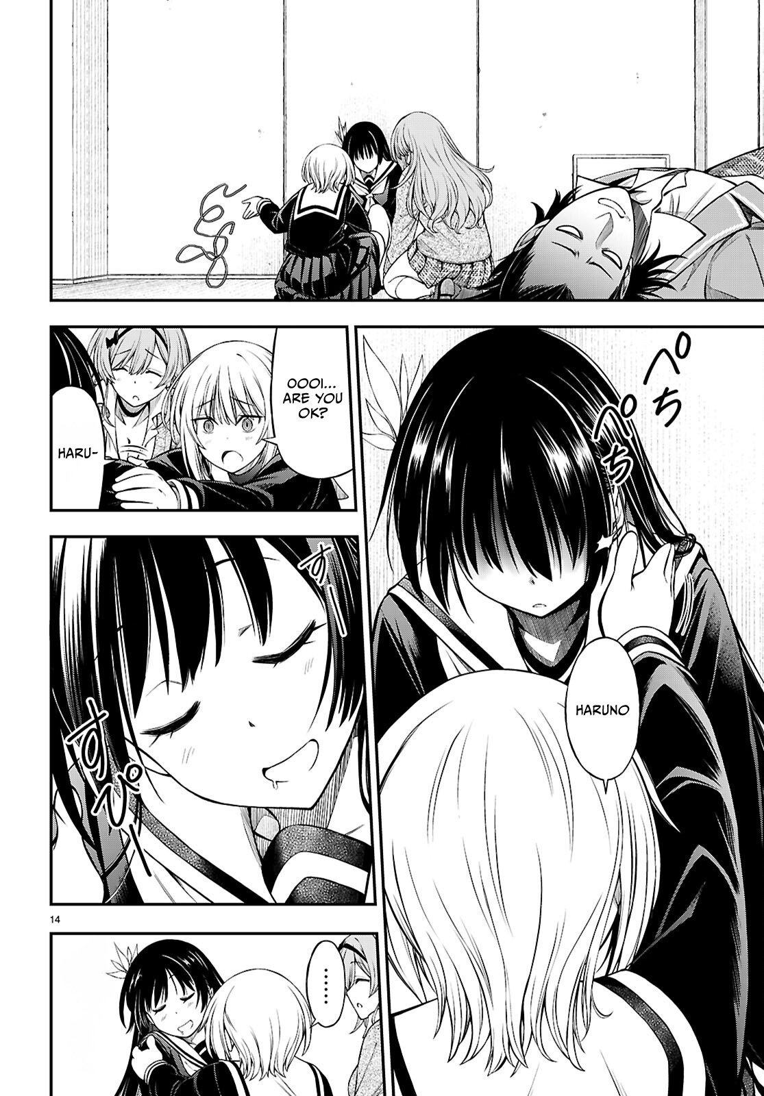 Page 14