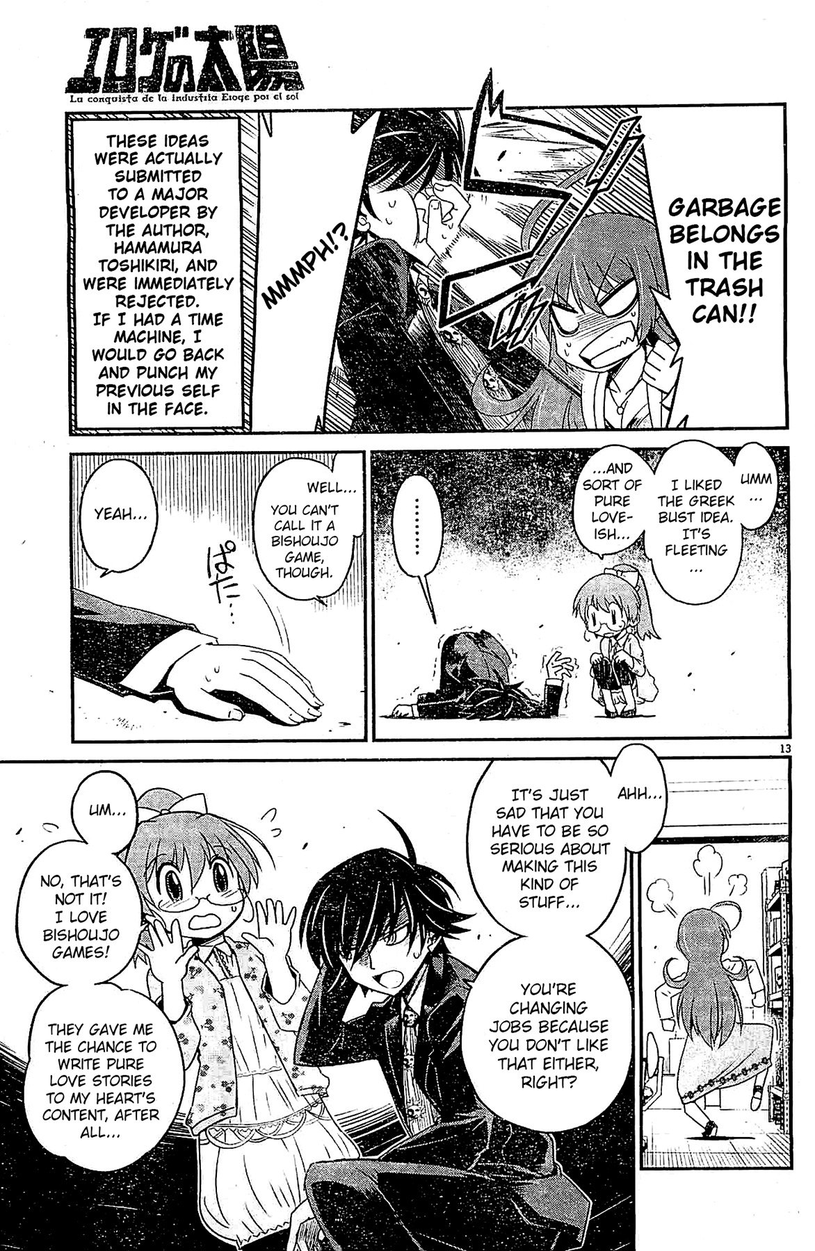 Page 13