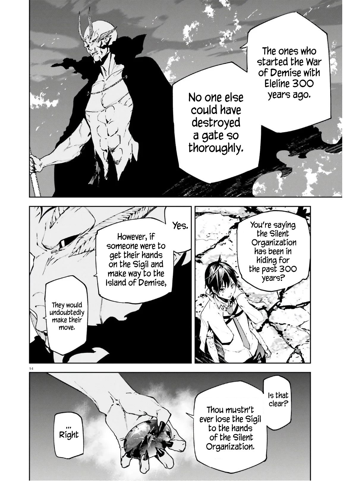 Page 14
