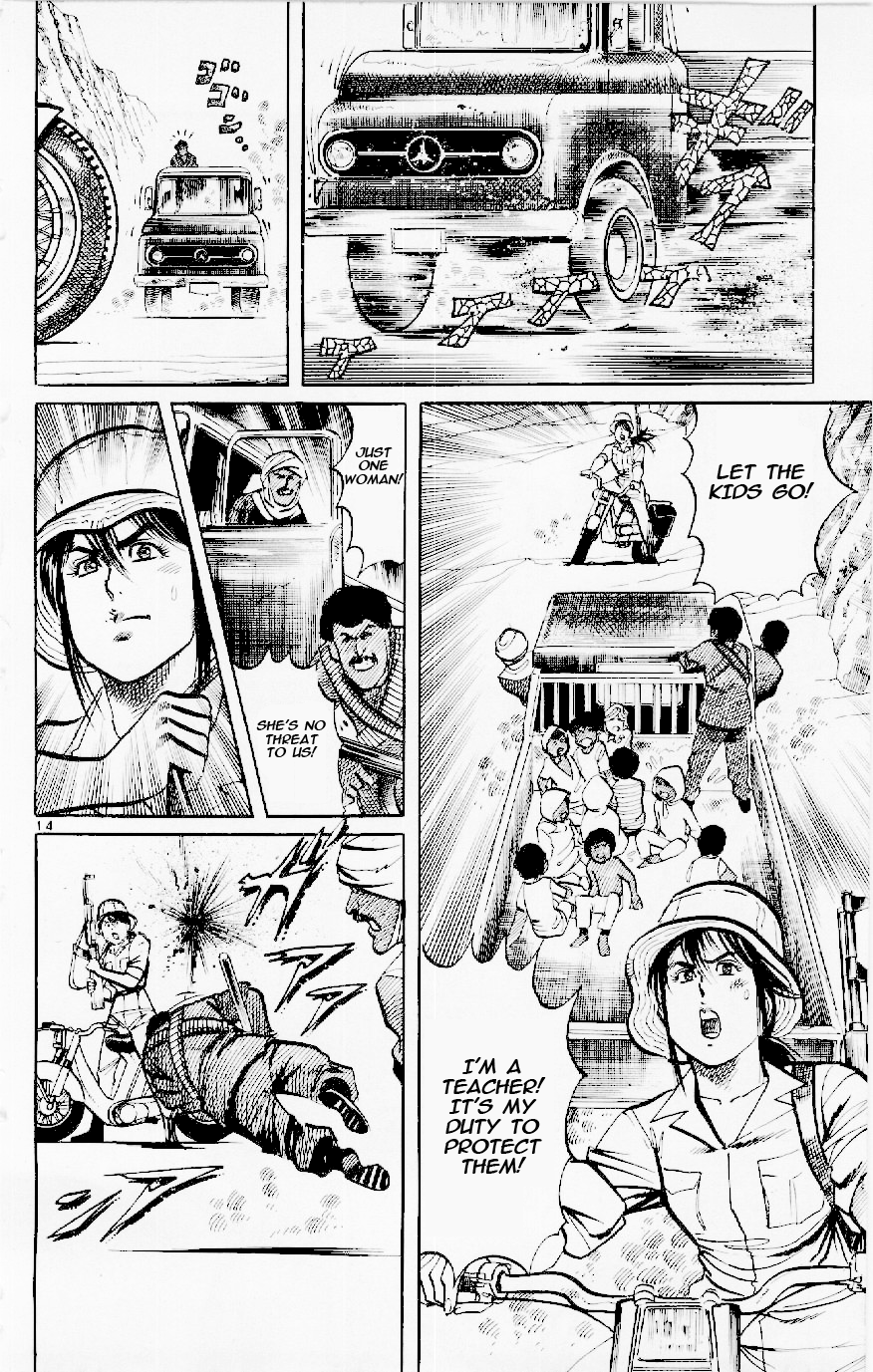 Page 14