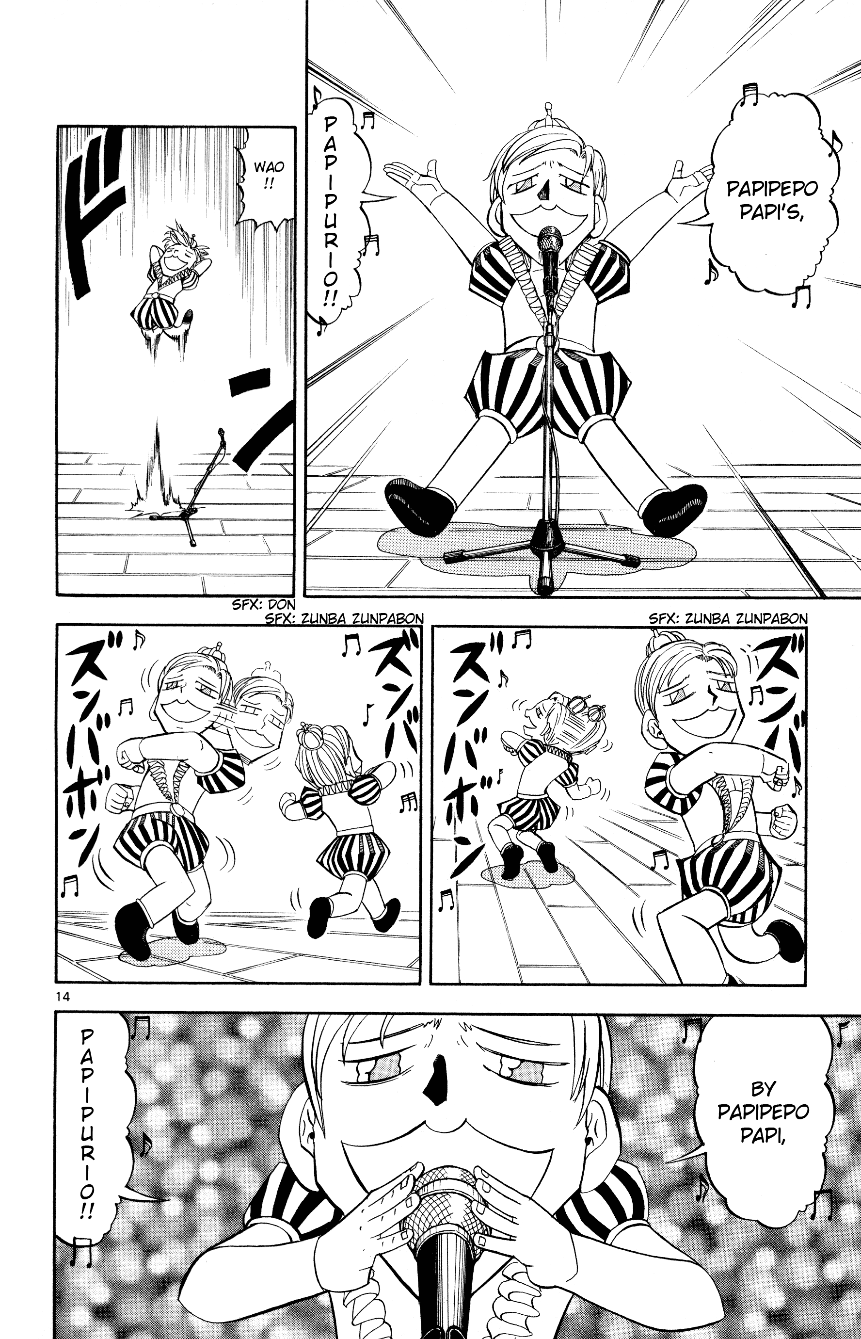 Page 14