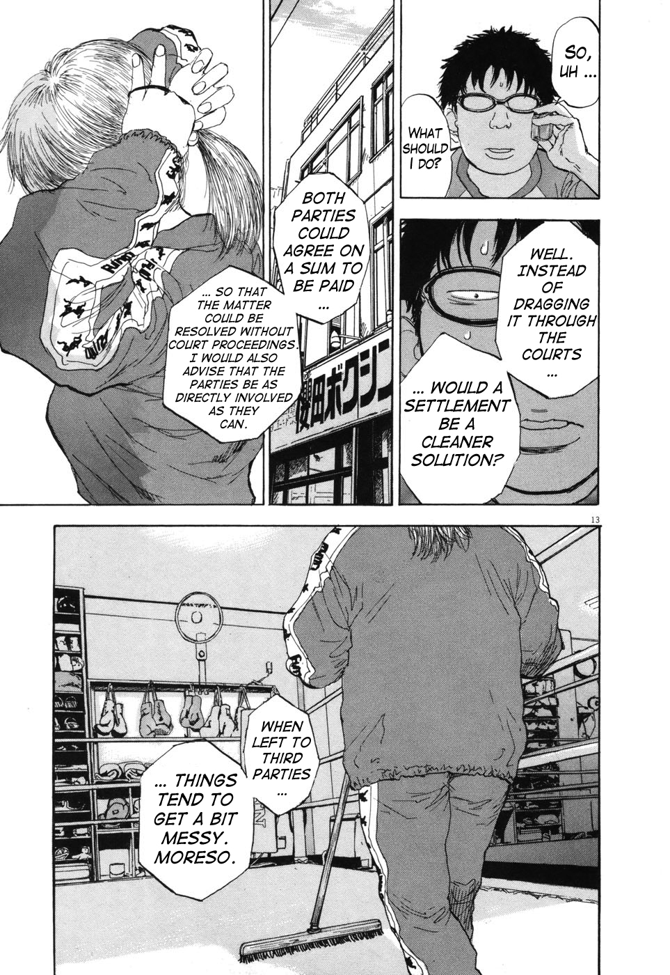 Page 13