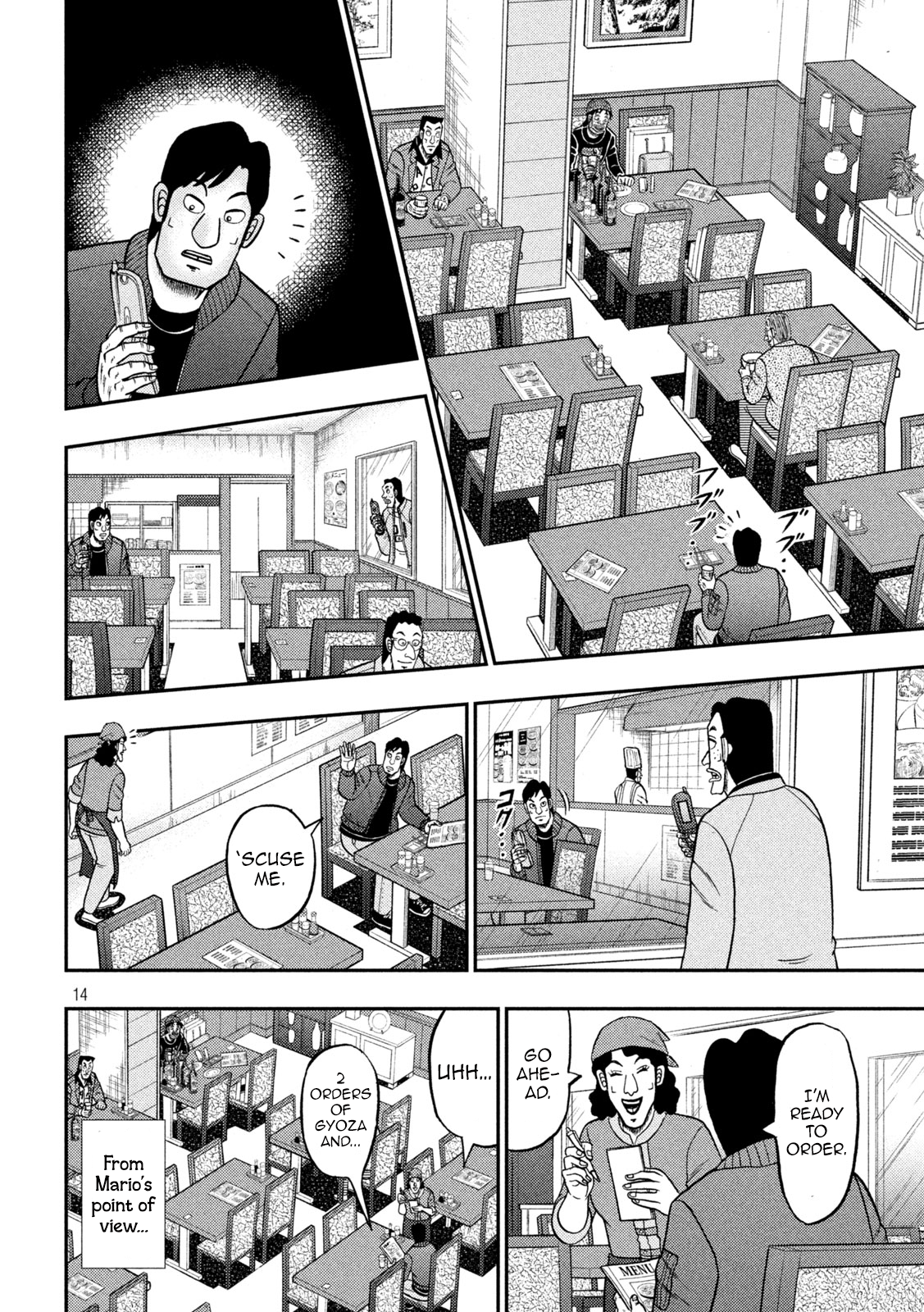 Page 14