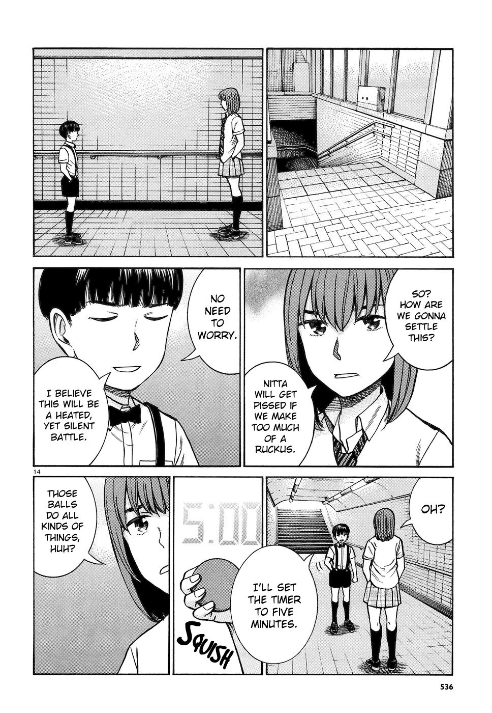 Page 14