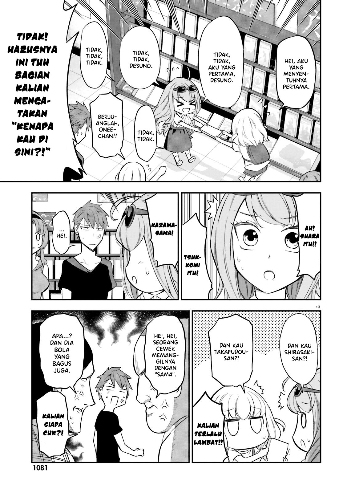Page 13