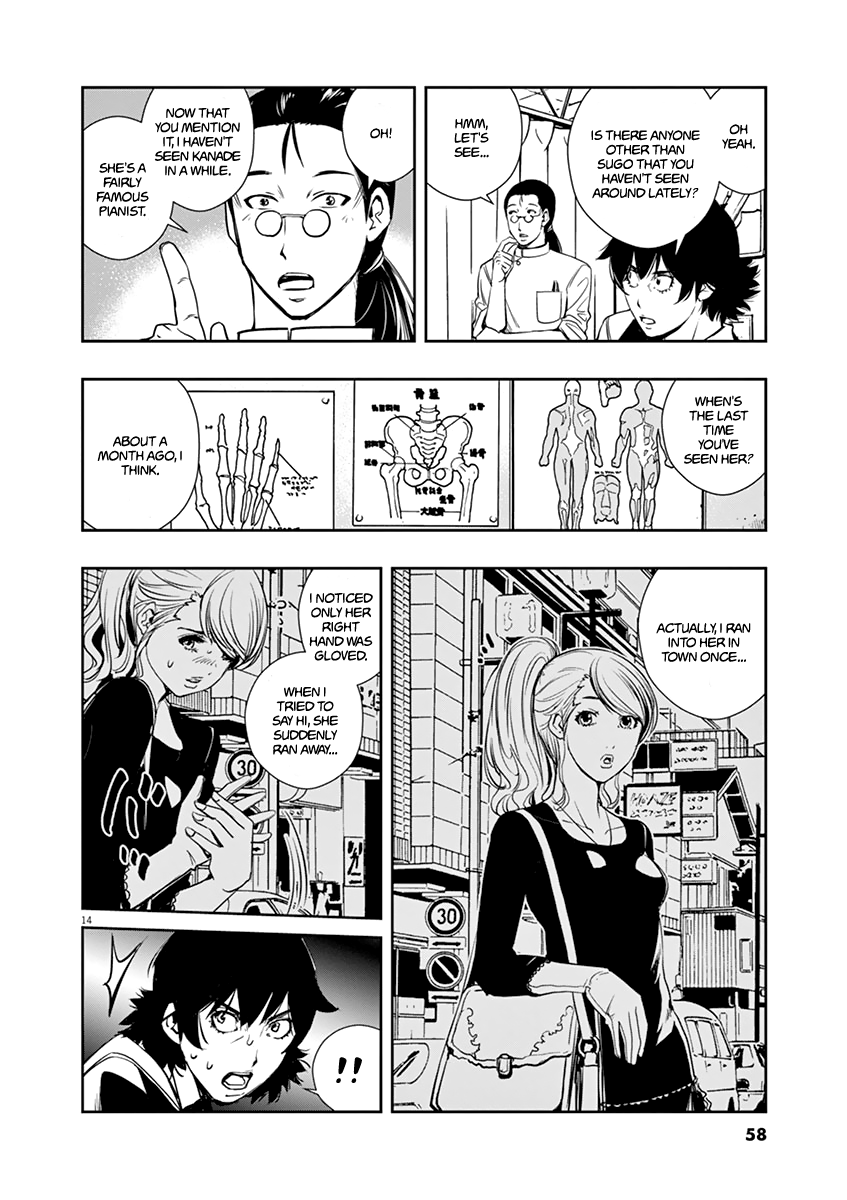 Page 14