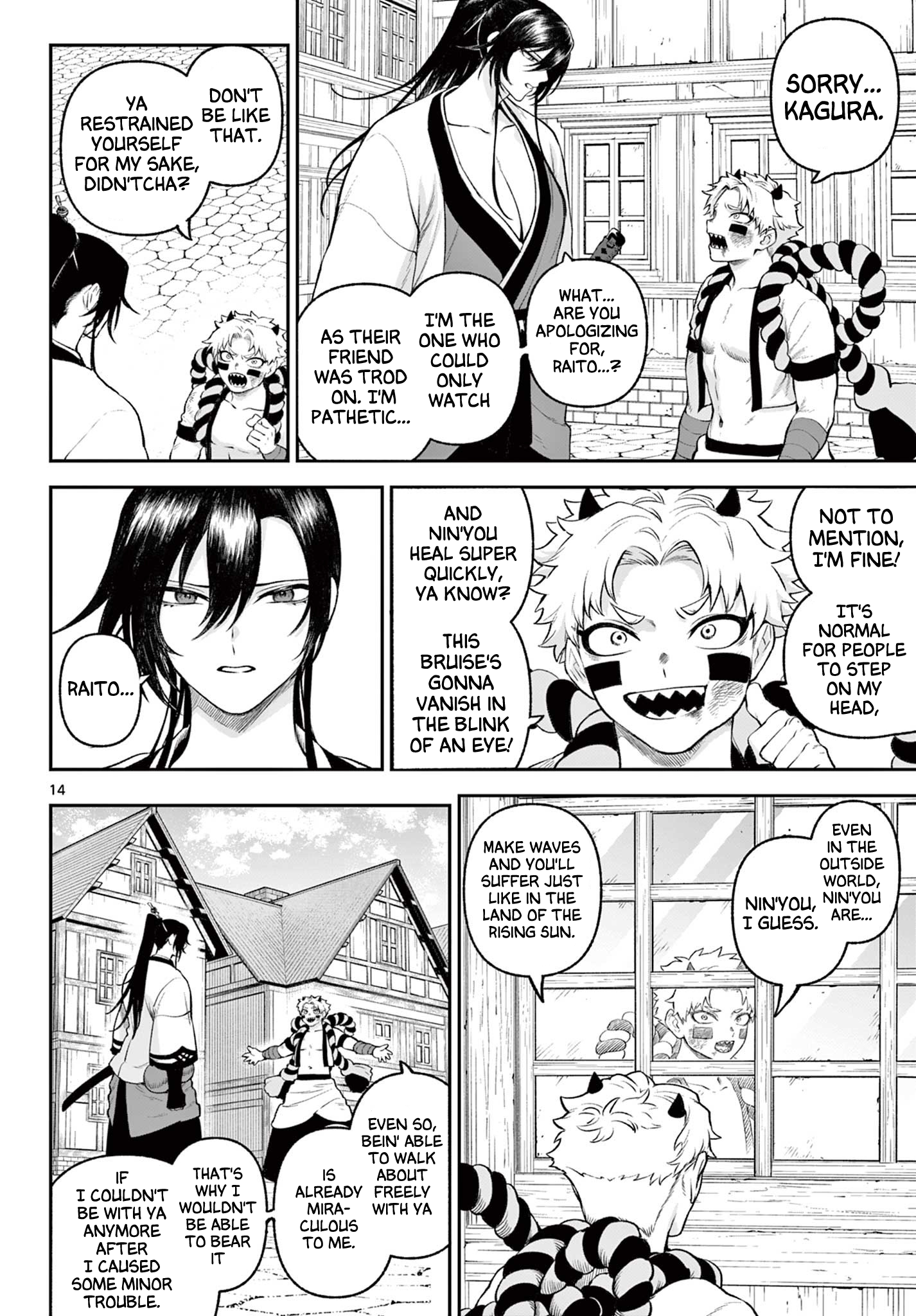 Page 14