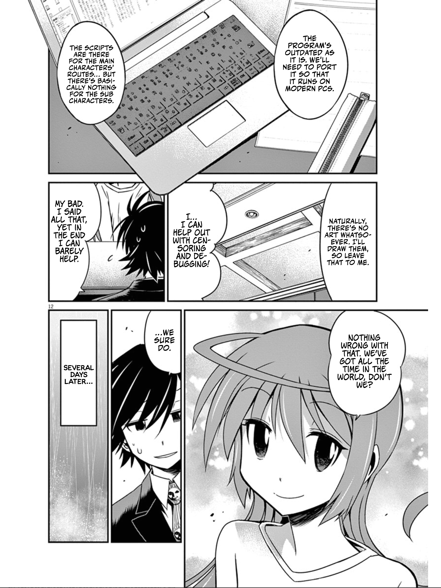 Page 13