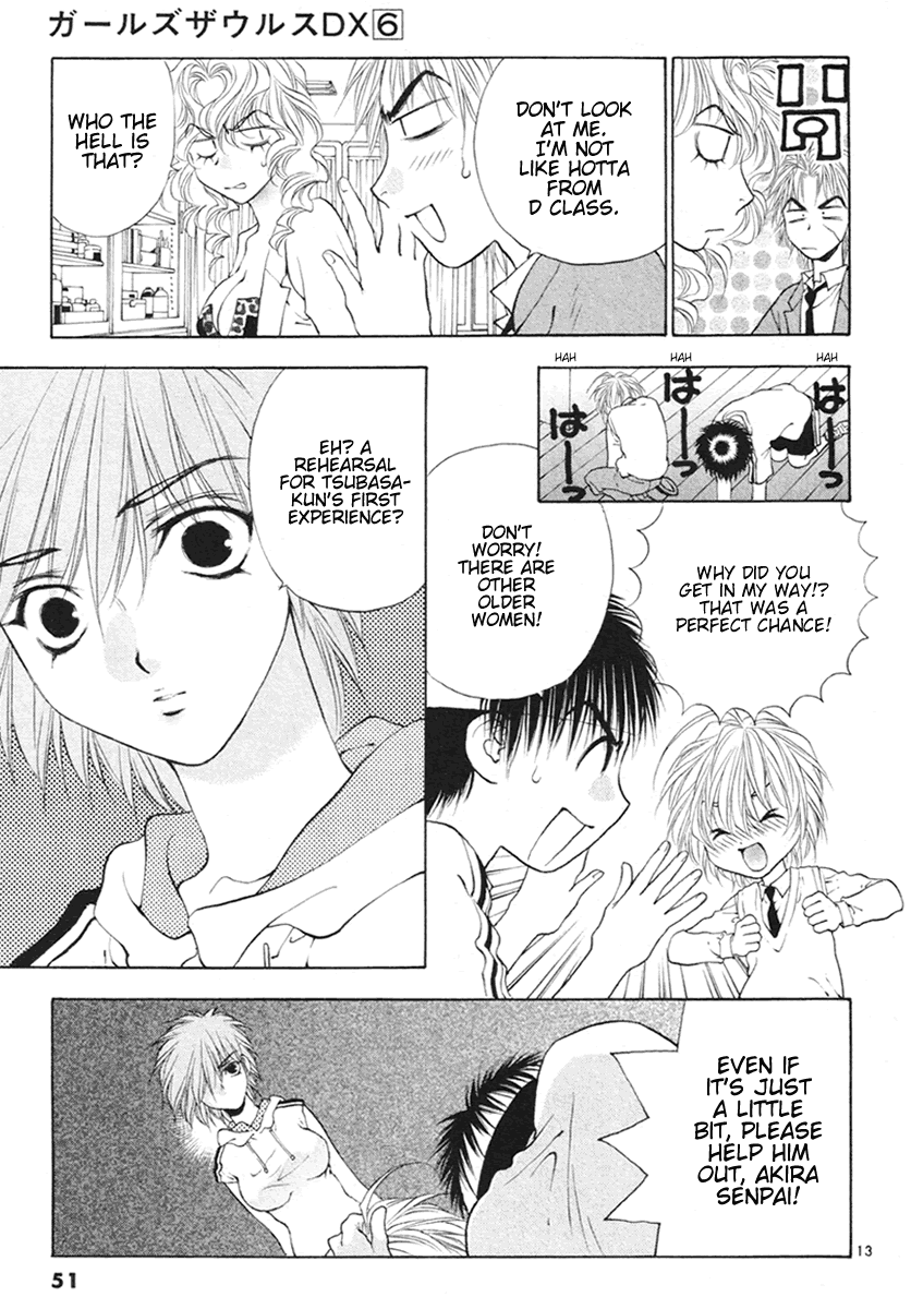 Page 13