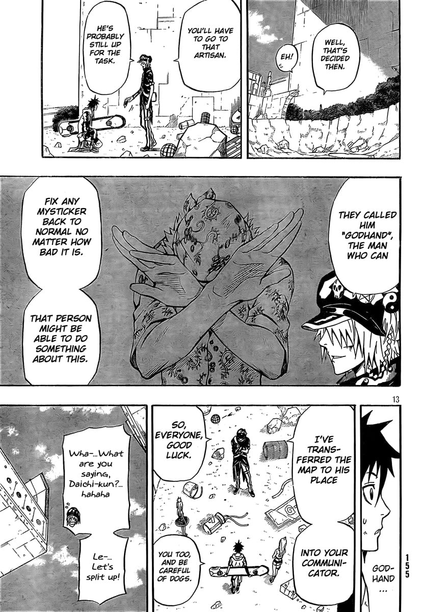 Page 13