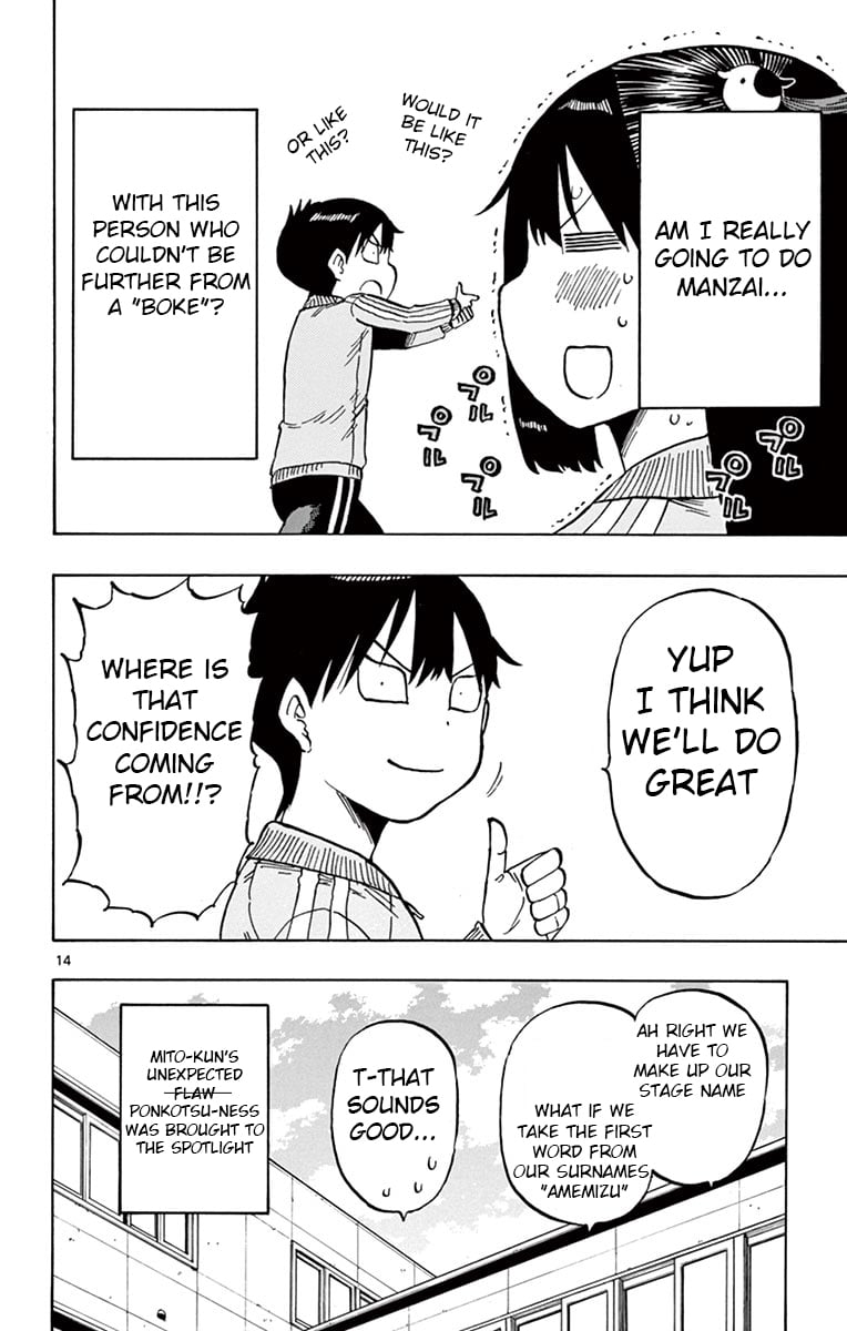 Page 14
