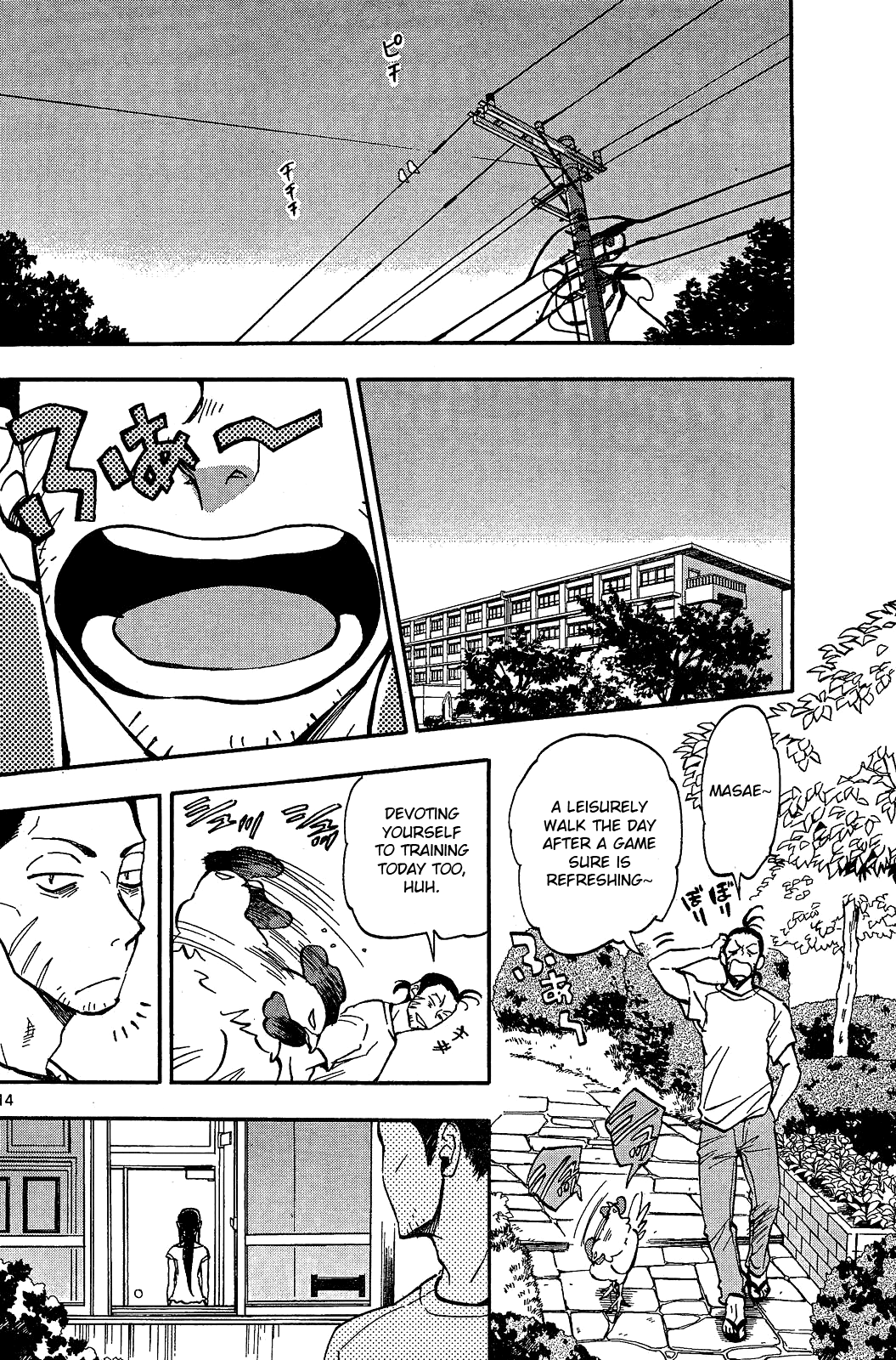Page 14