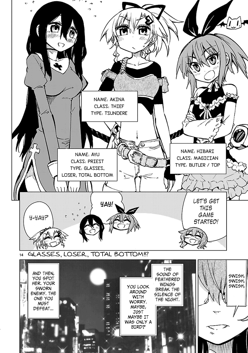 Page 14