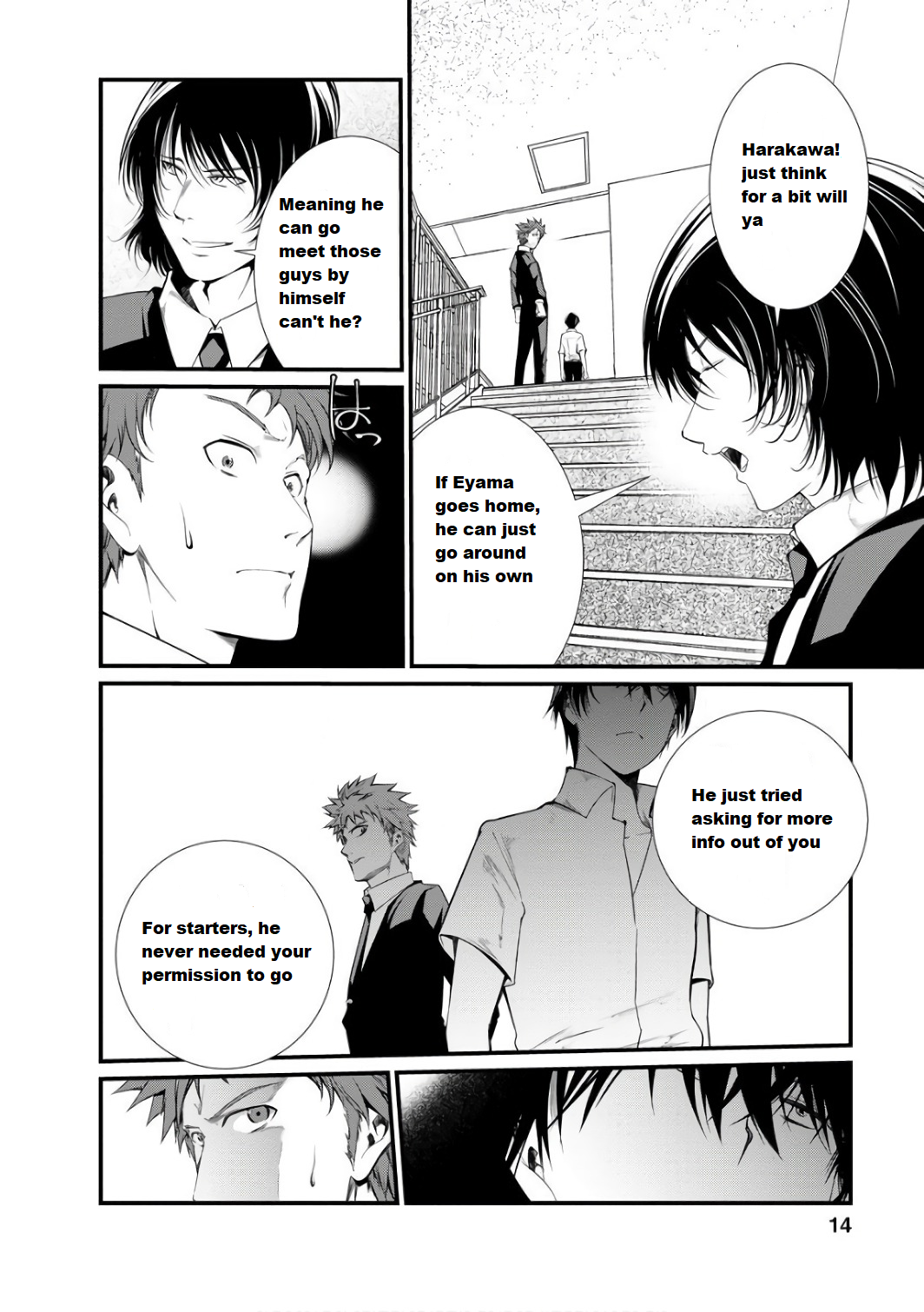 Page 13