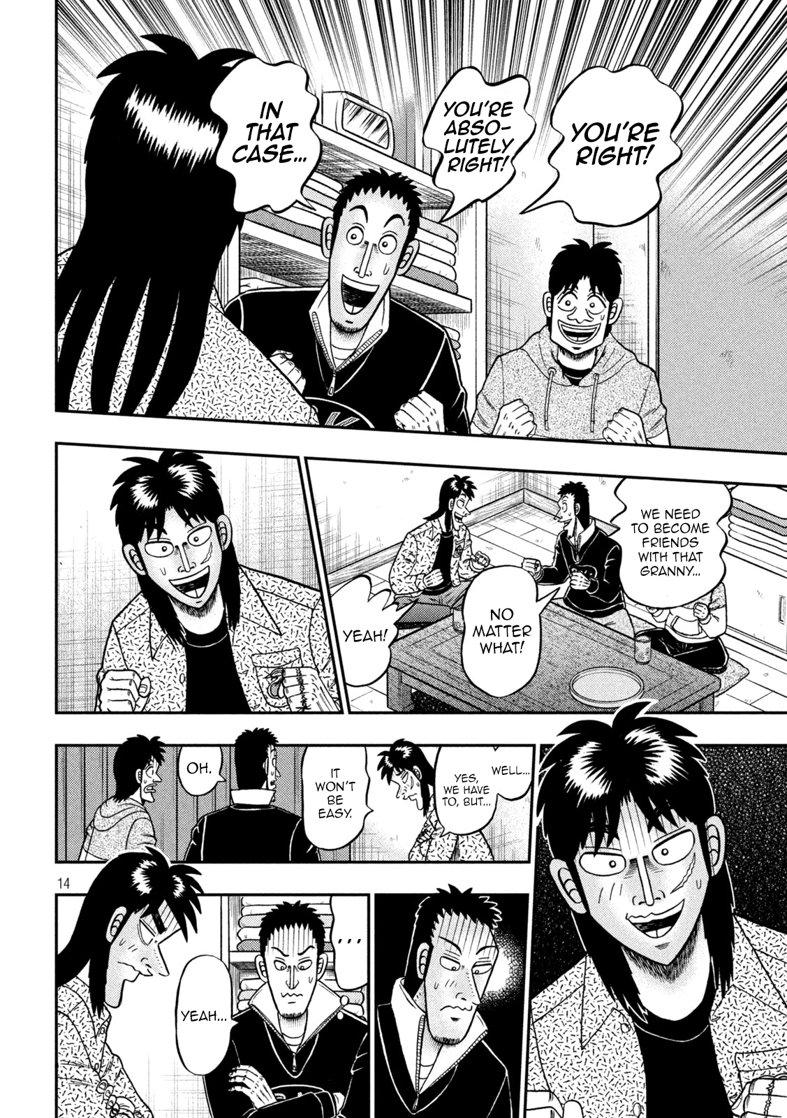 Page 14