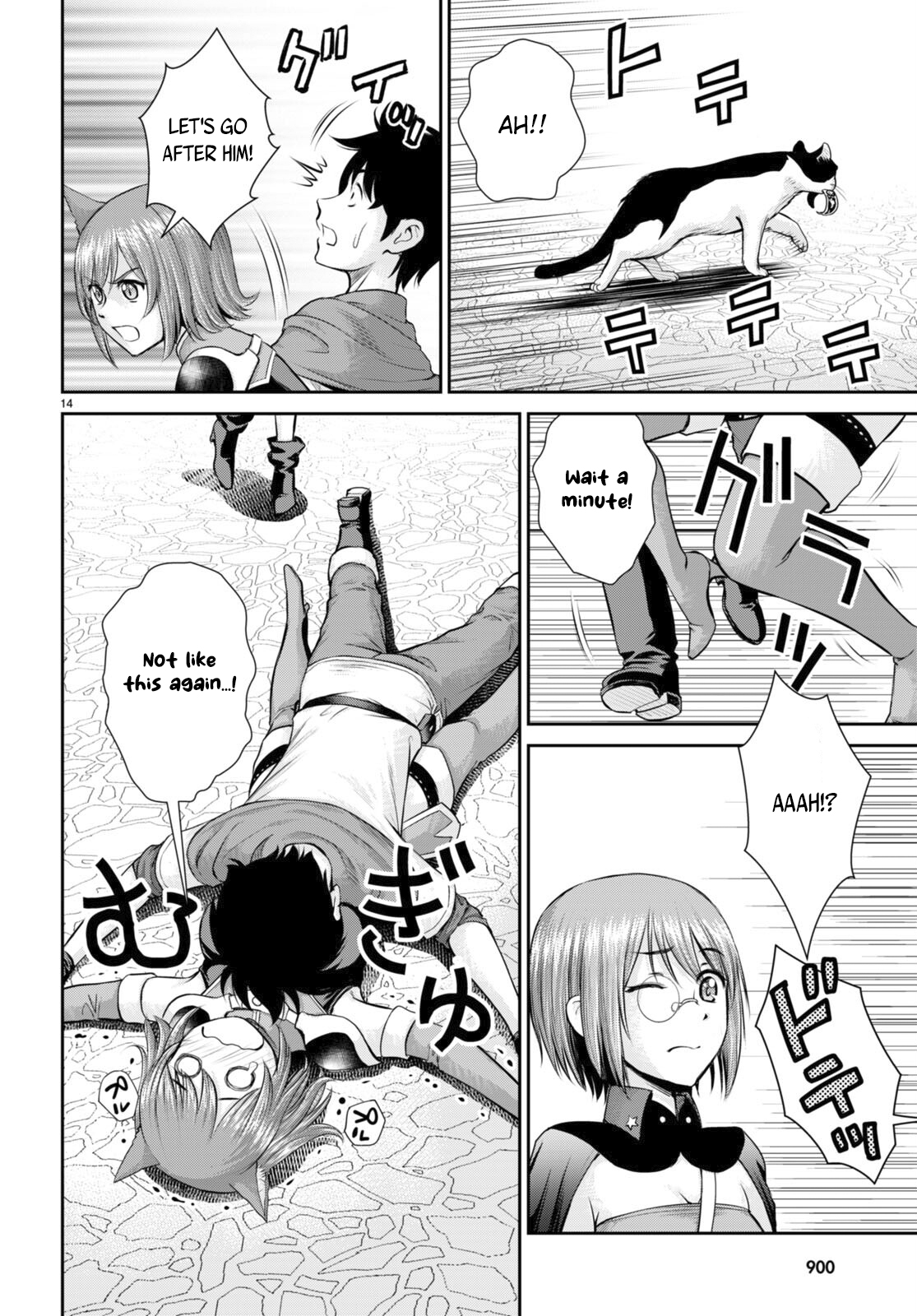 Page 14