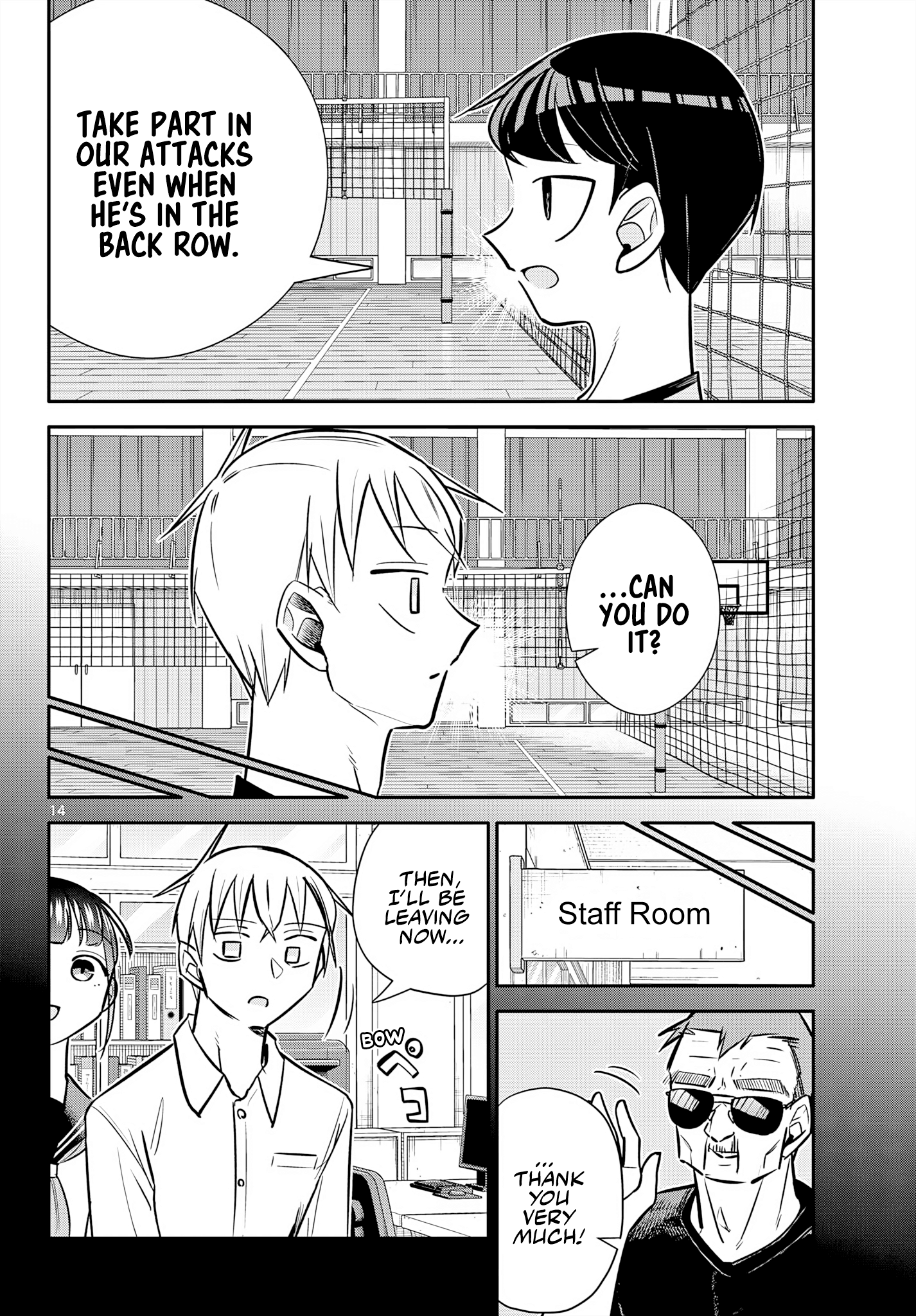 Page 14