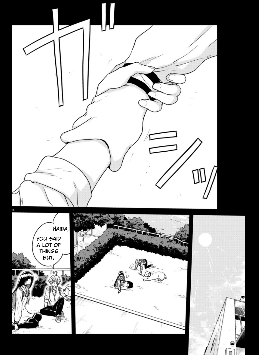 Page 14