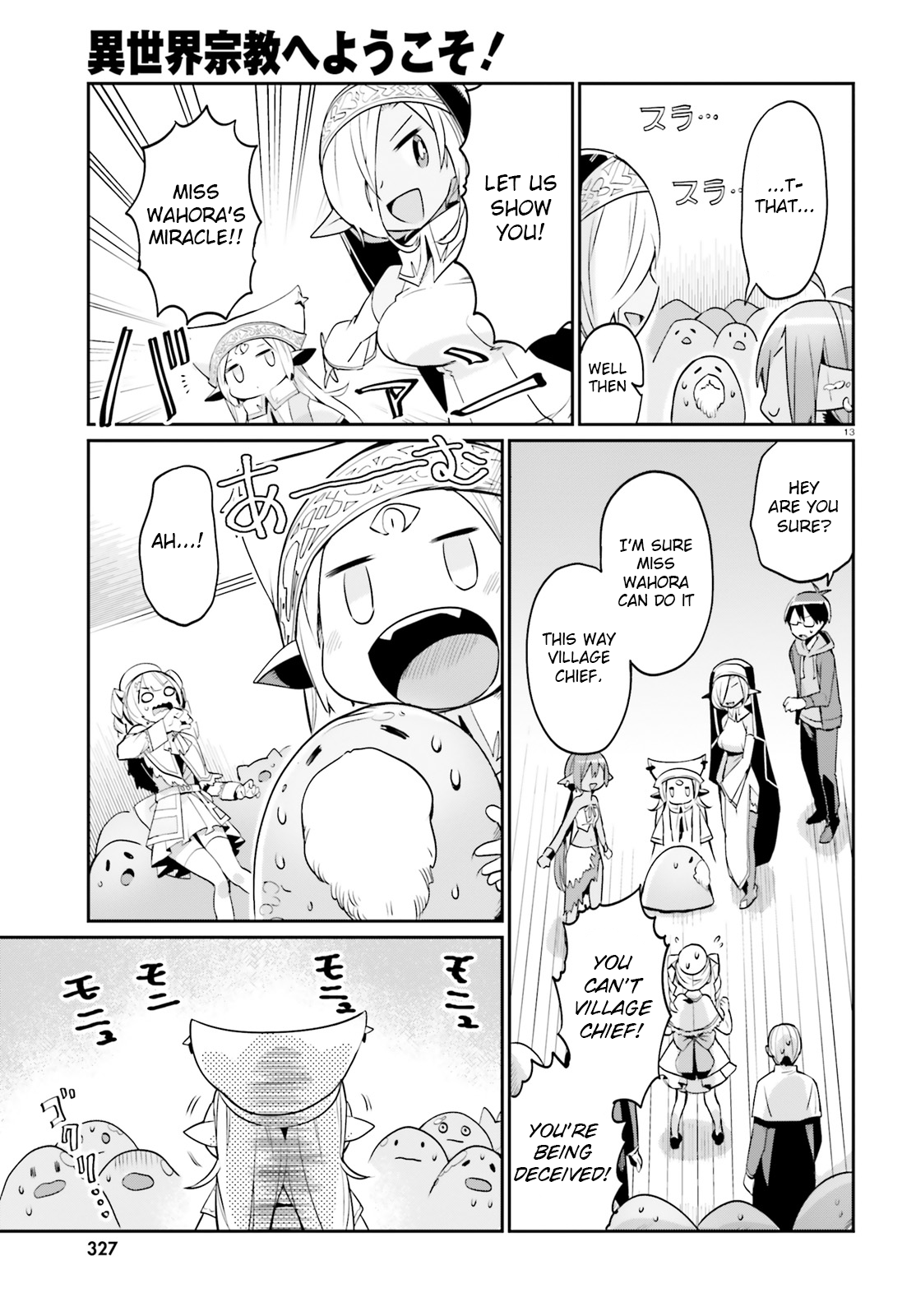 Page 13