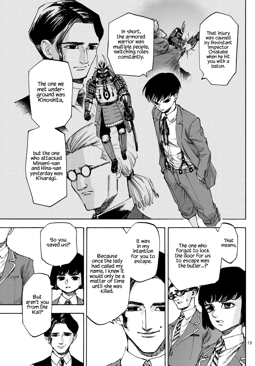 Page 13