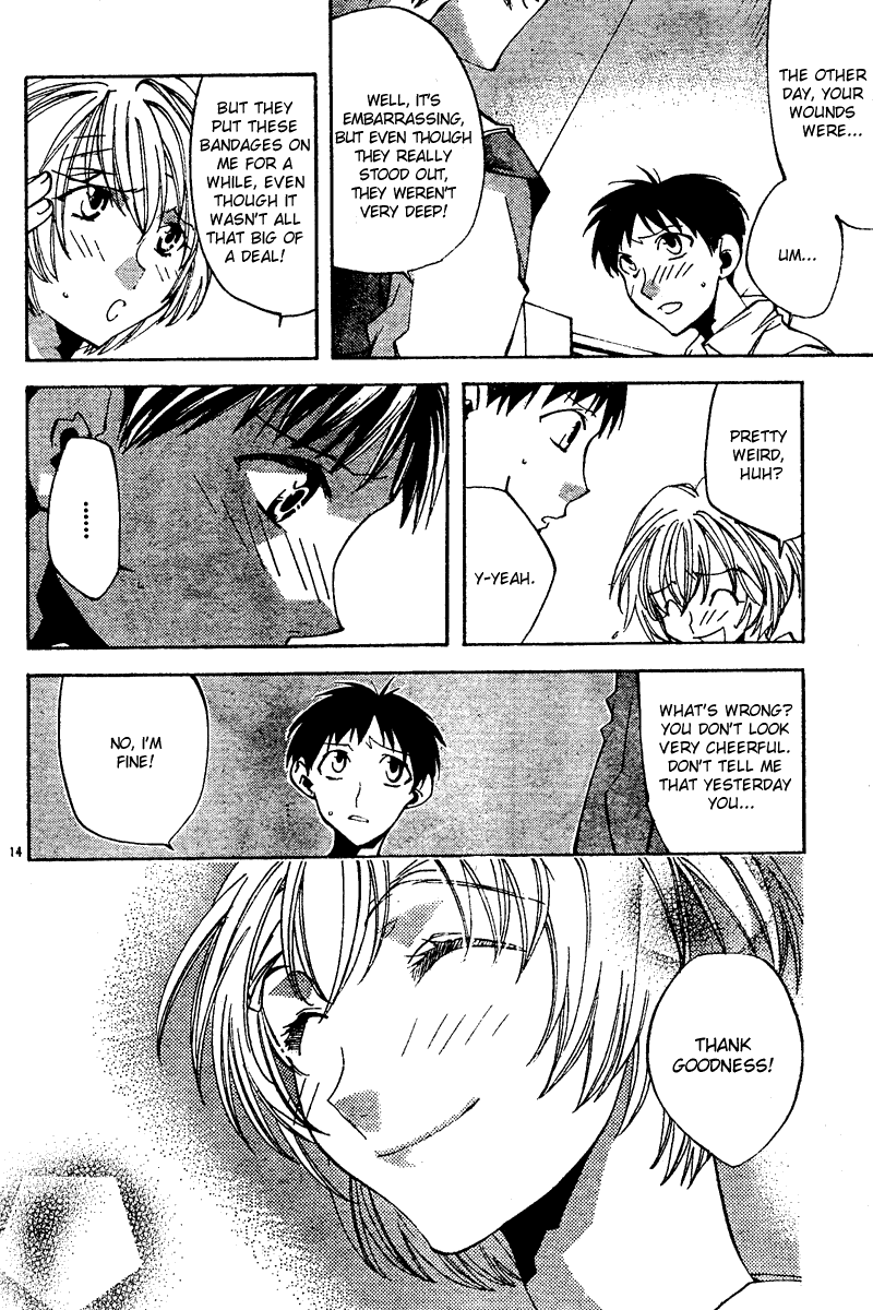Page 14