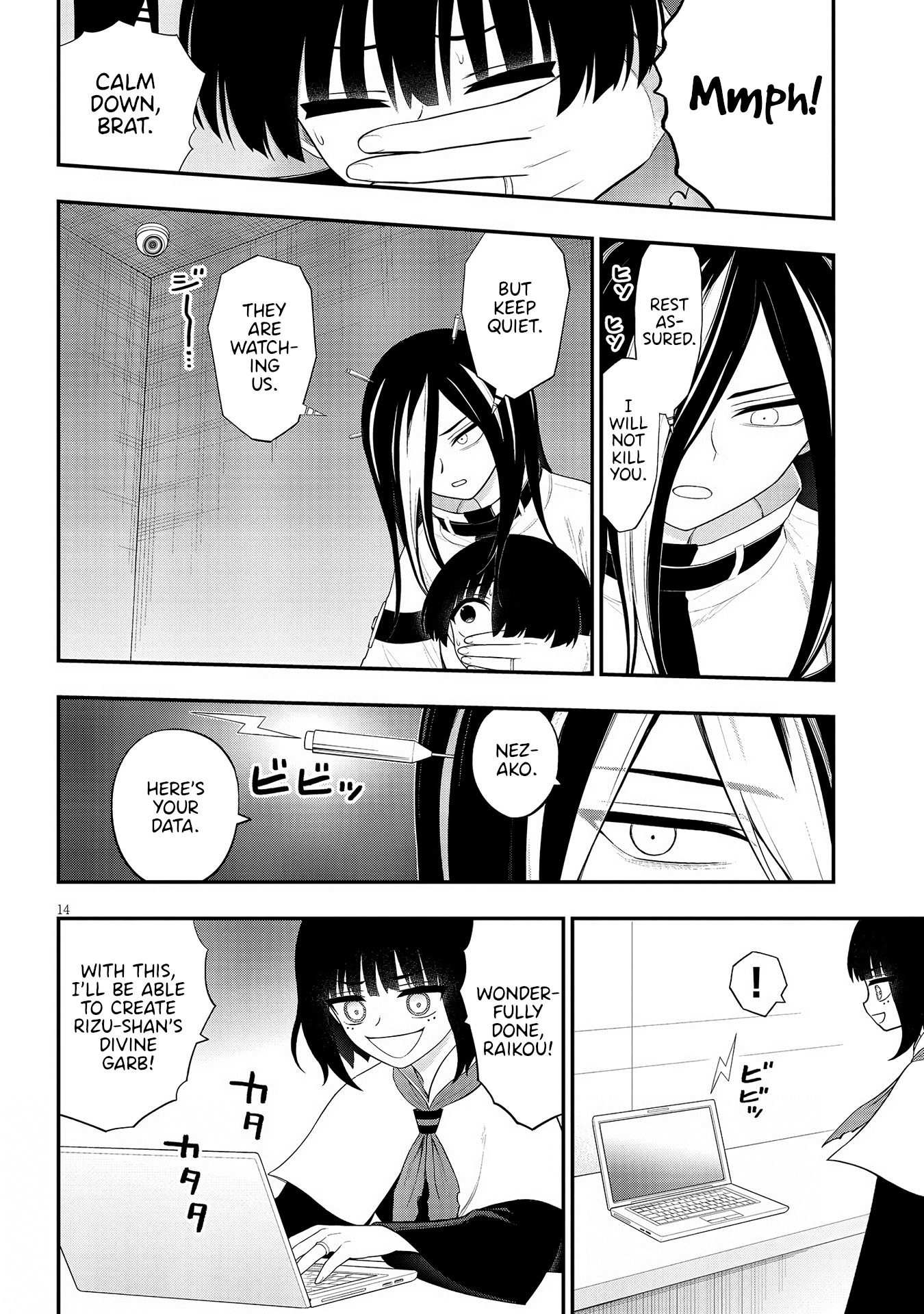 Page 14