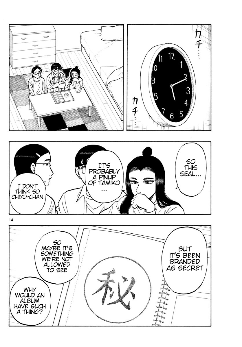 Page 14
