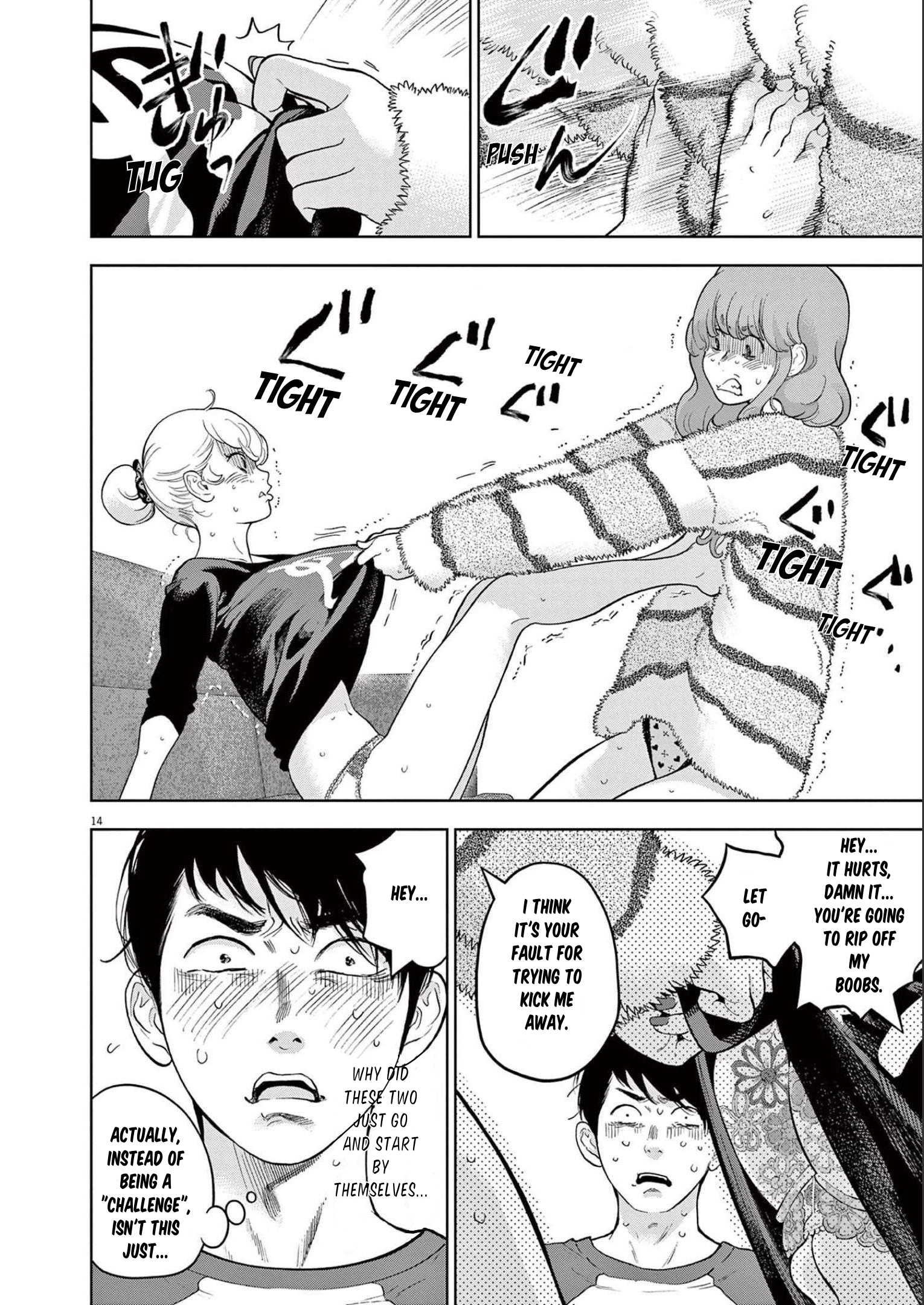 Page 14