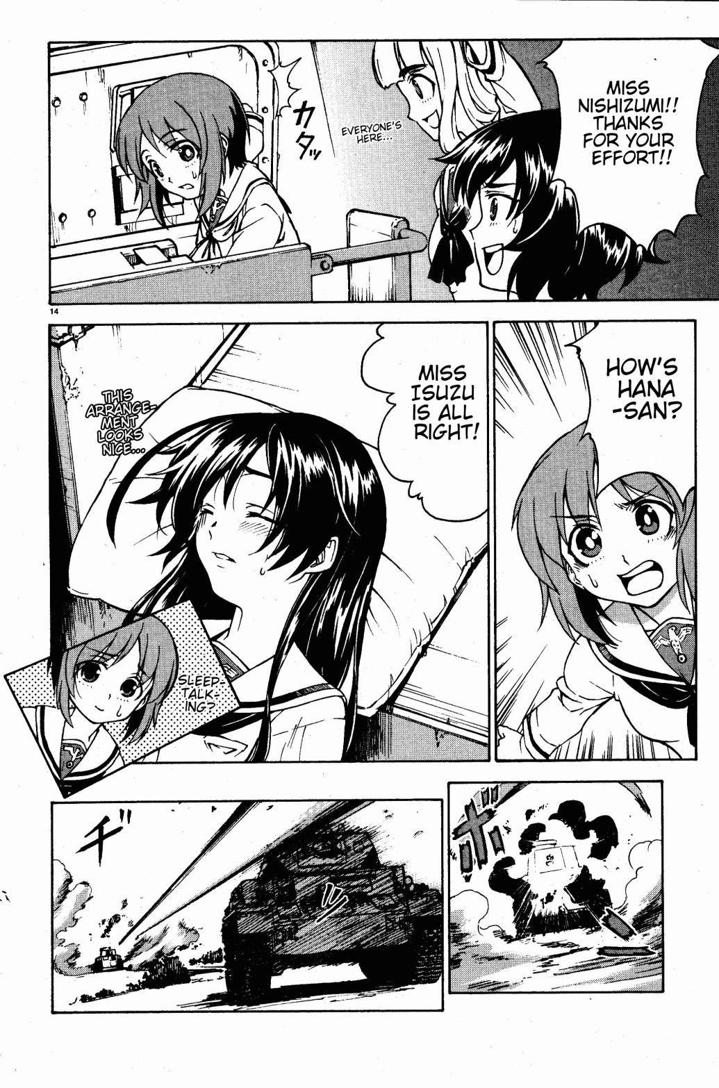Page 14