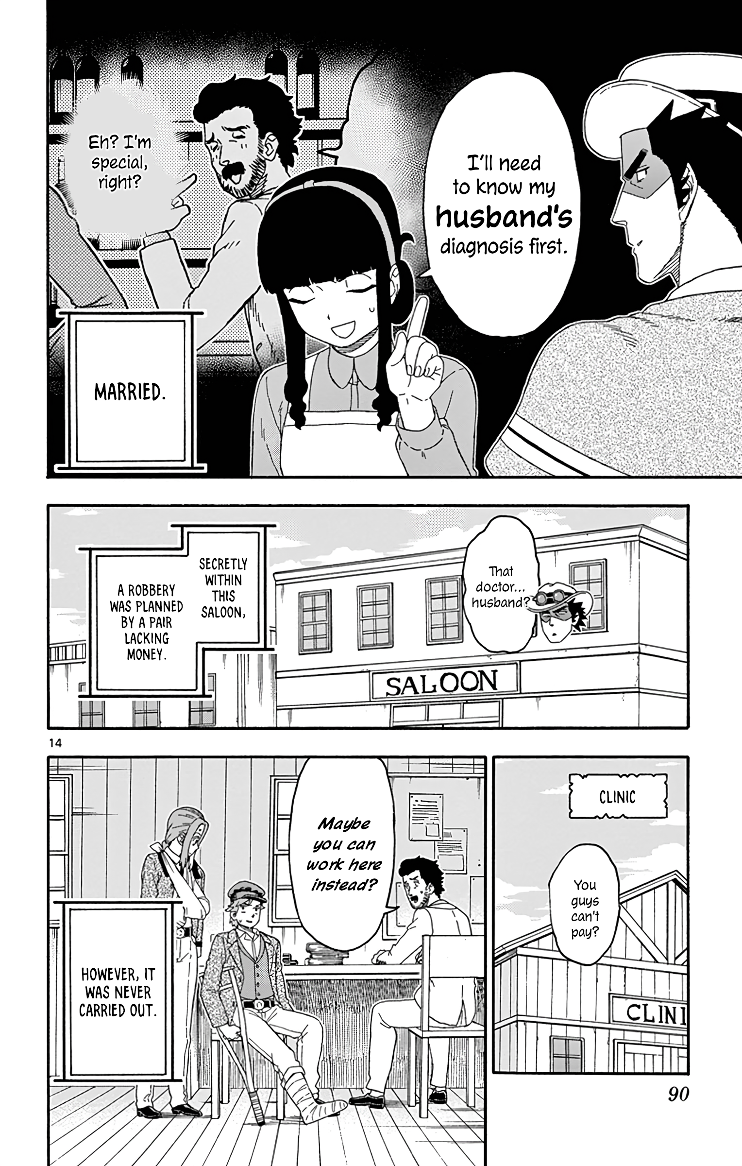 Page 14