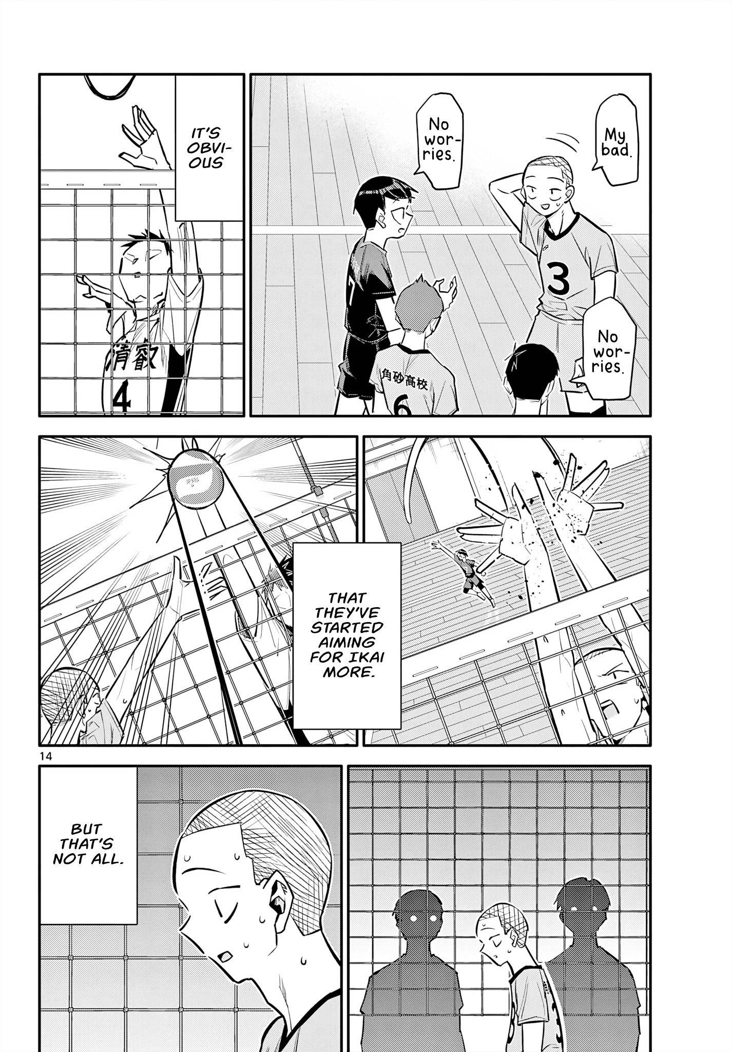 Page 14