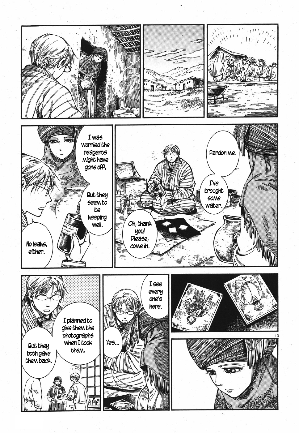 Page 13