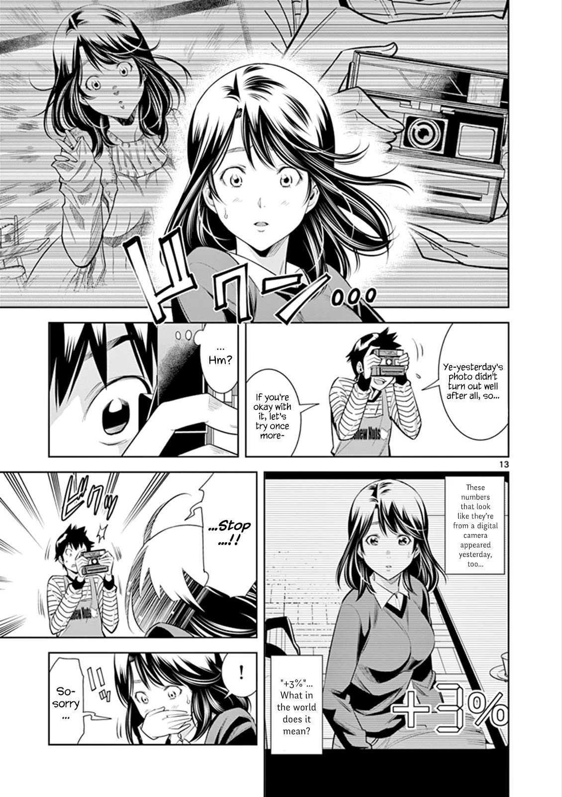 Page 13