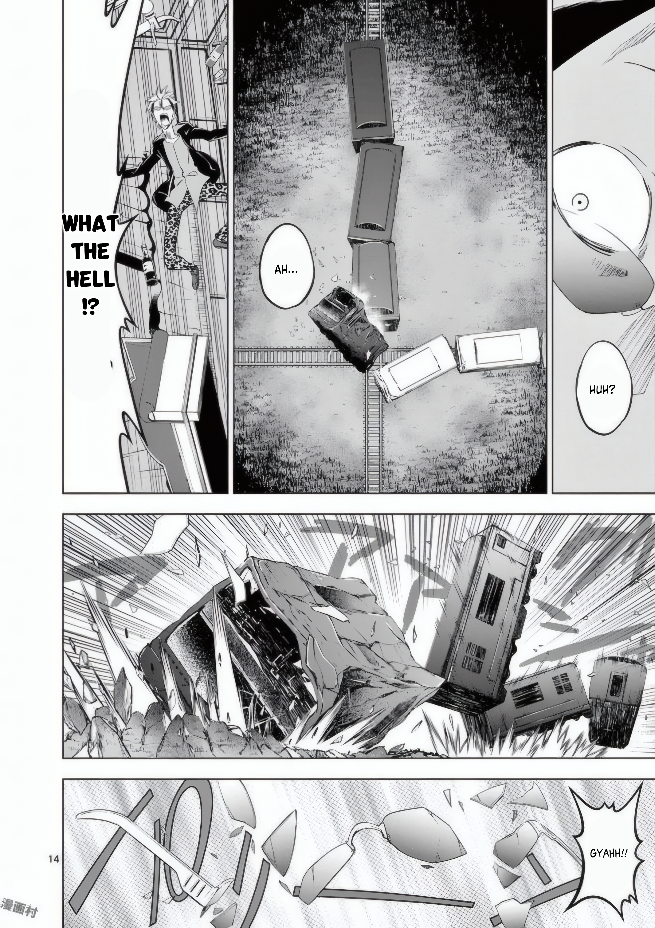 Page 14
