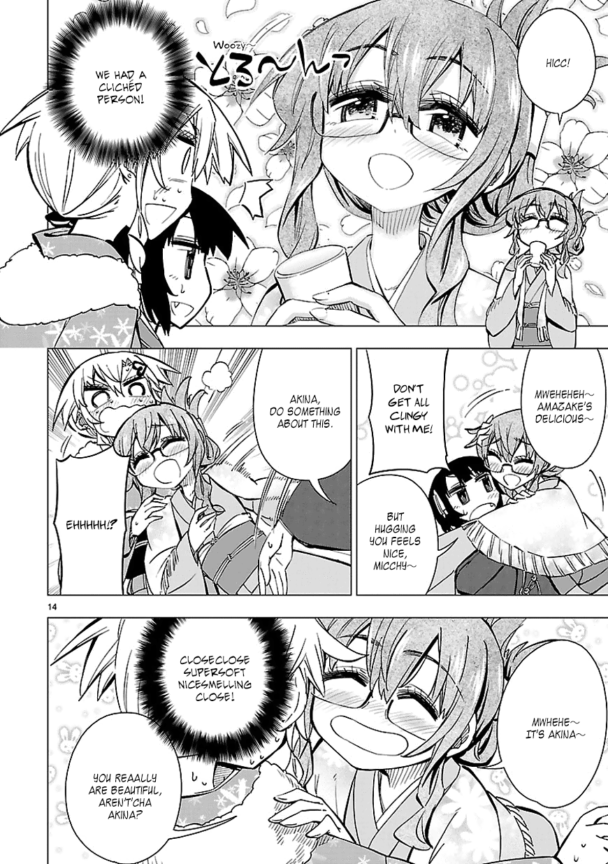Page 14