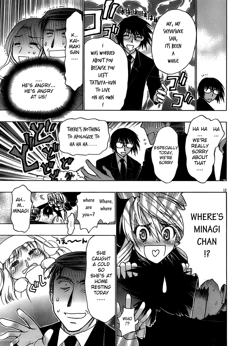 Page 13