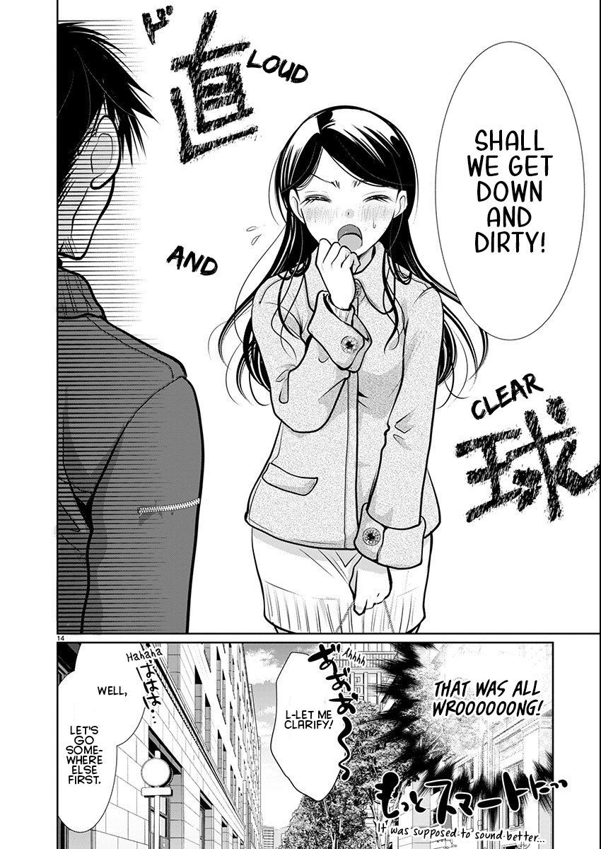 Page 14