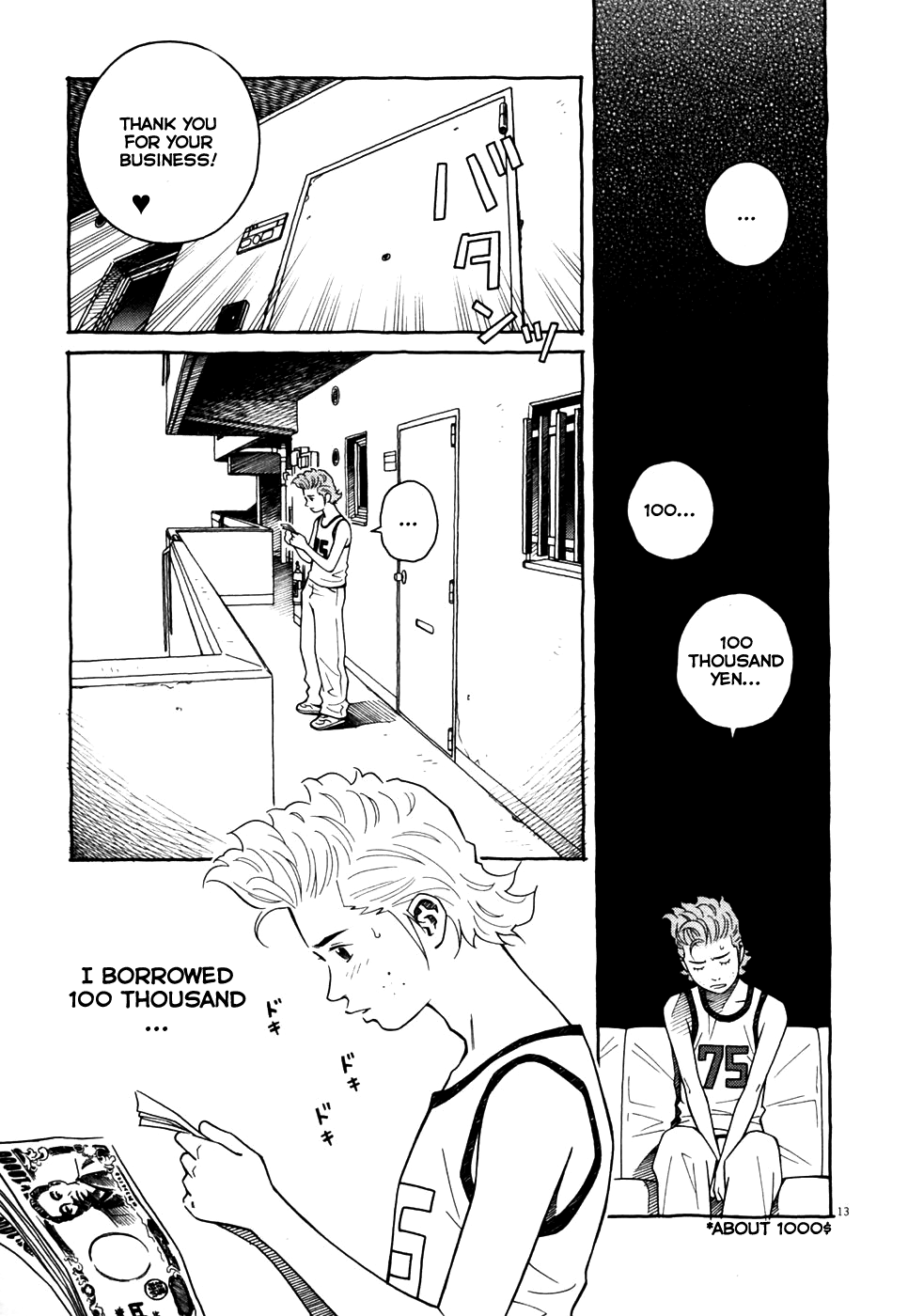 Page 13