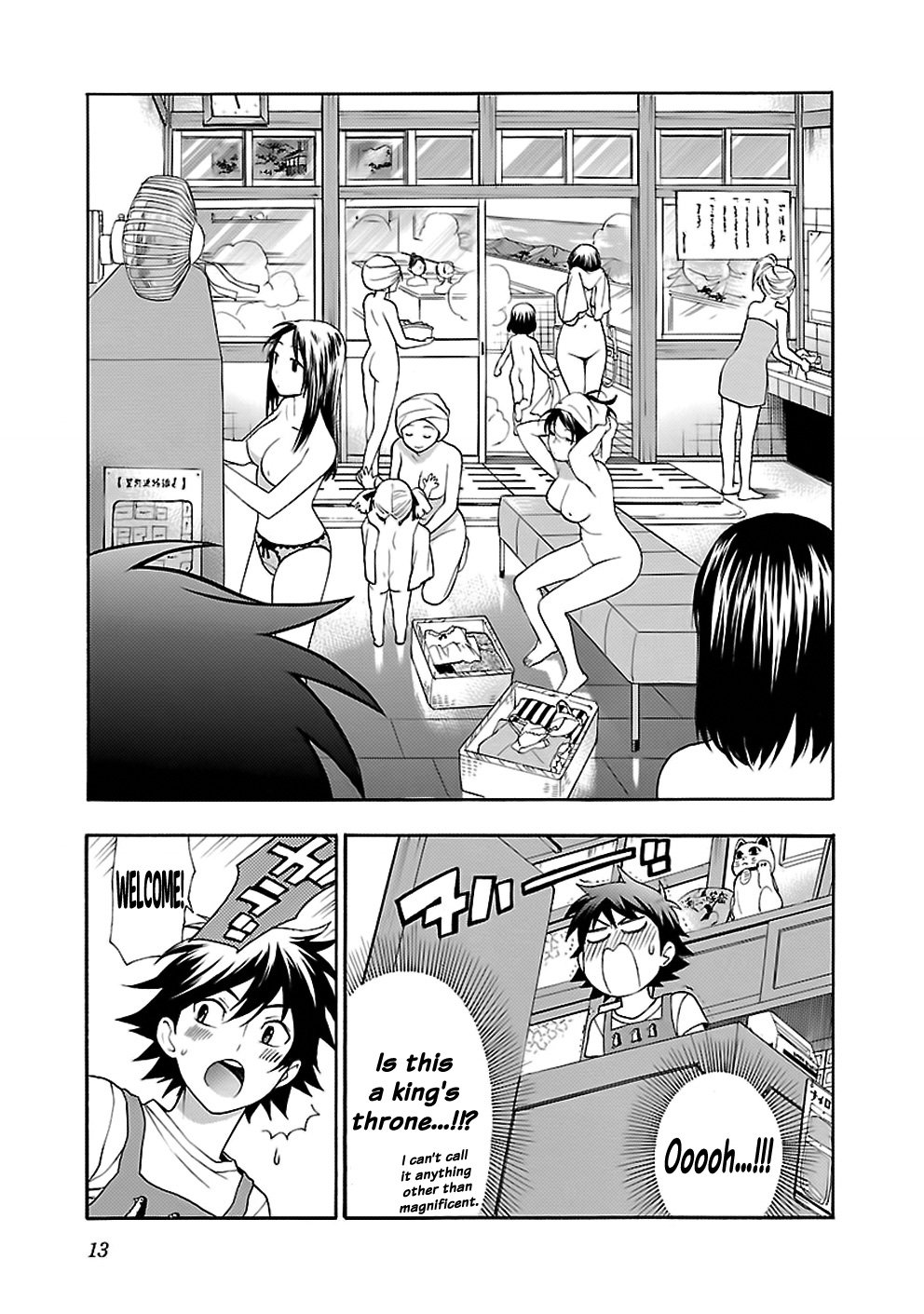 Page 13