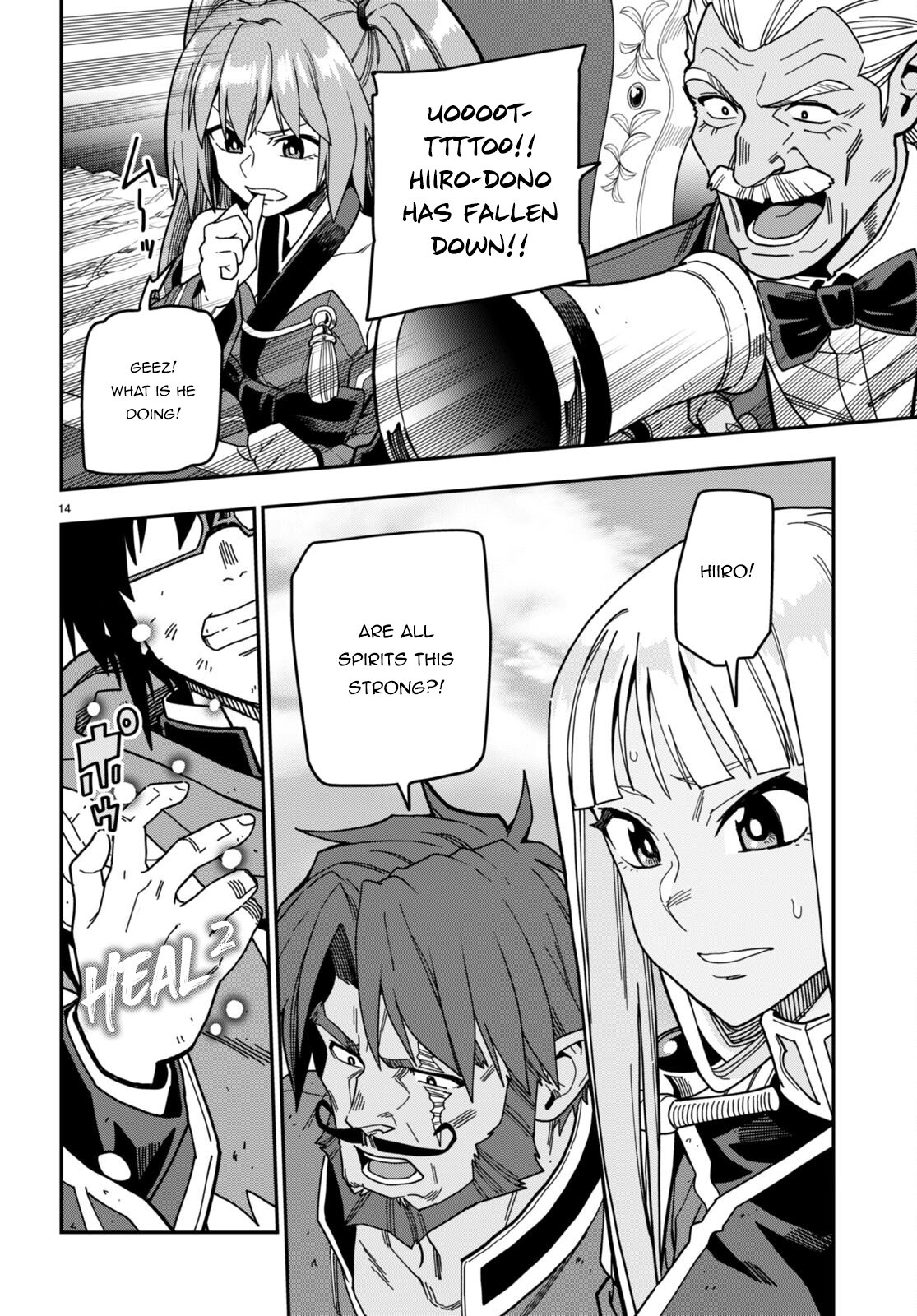 Page 14