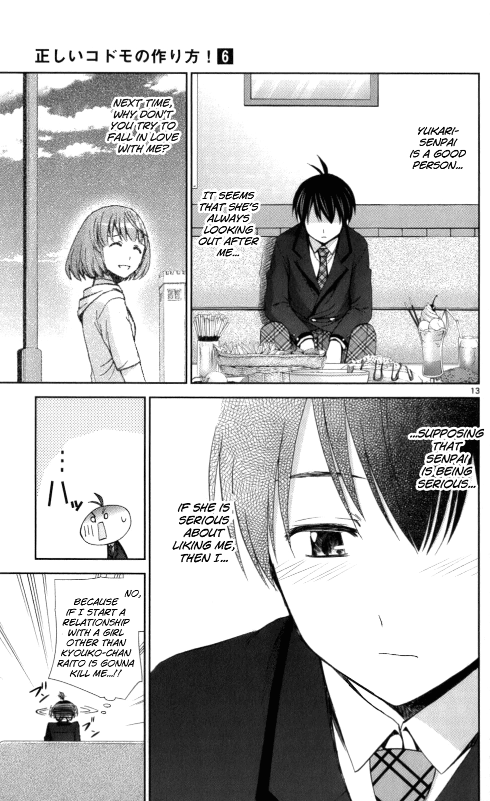 Page 13