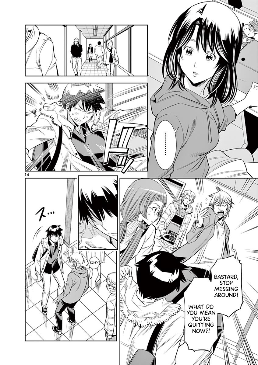 Page 14