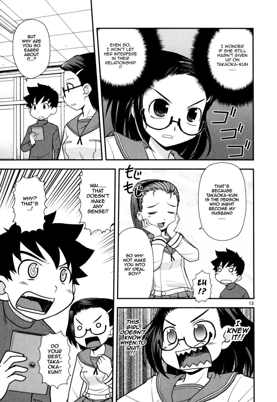 Page 13